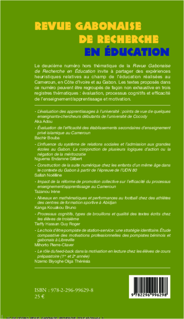 Image verso