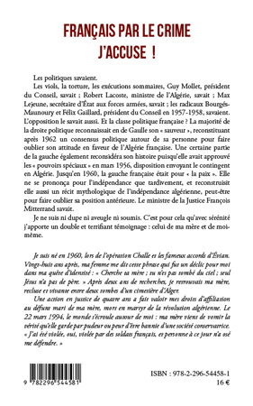 Image verso