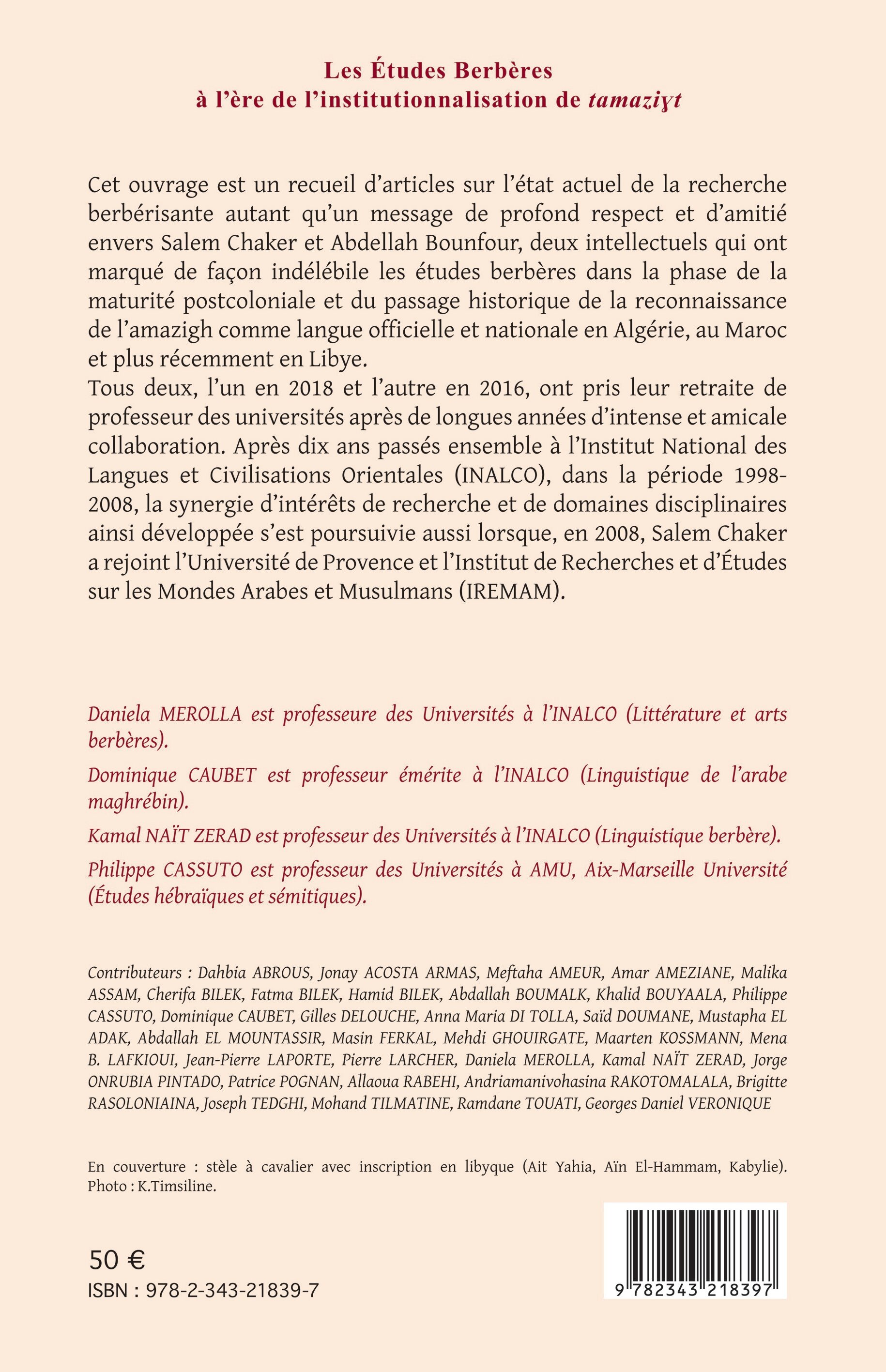 Image verso