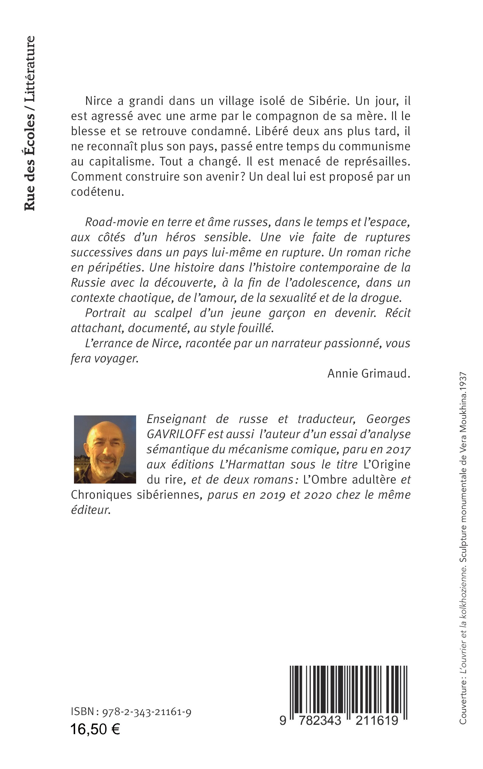 Image verso