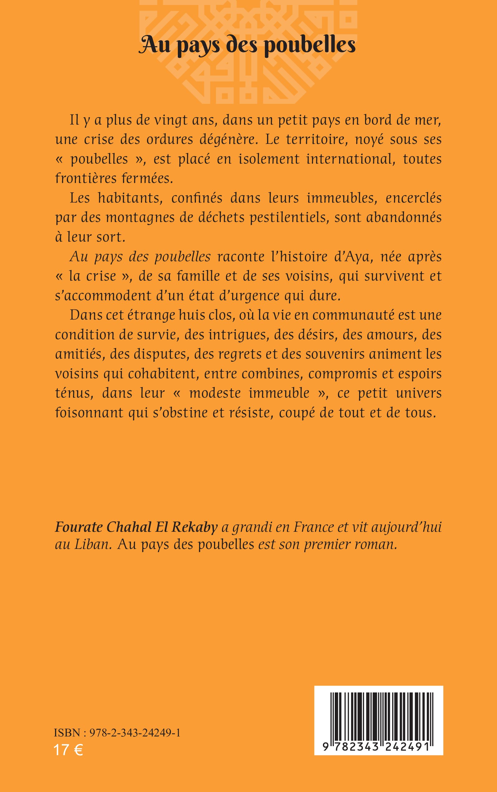 Image verso