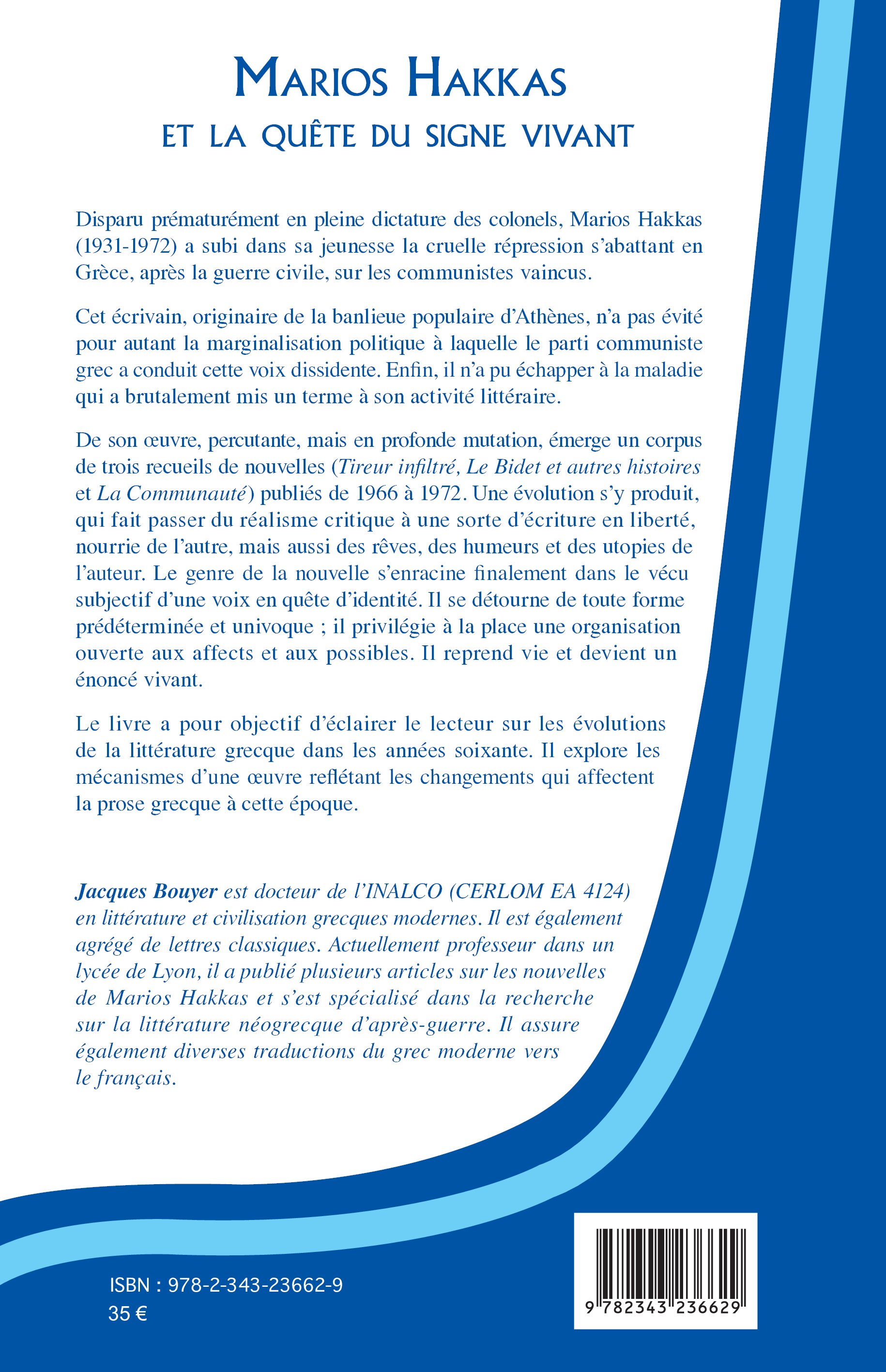 Image verso