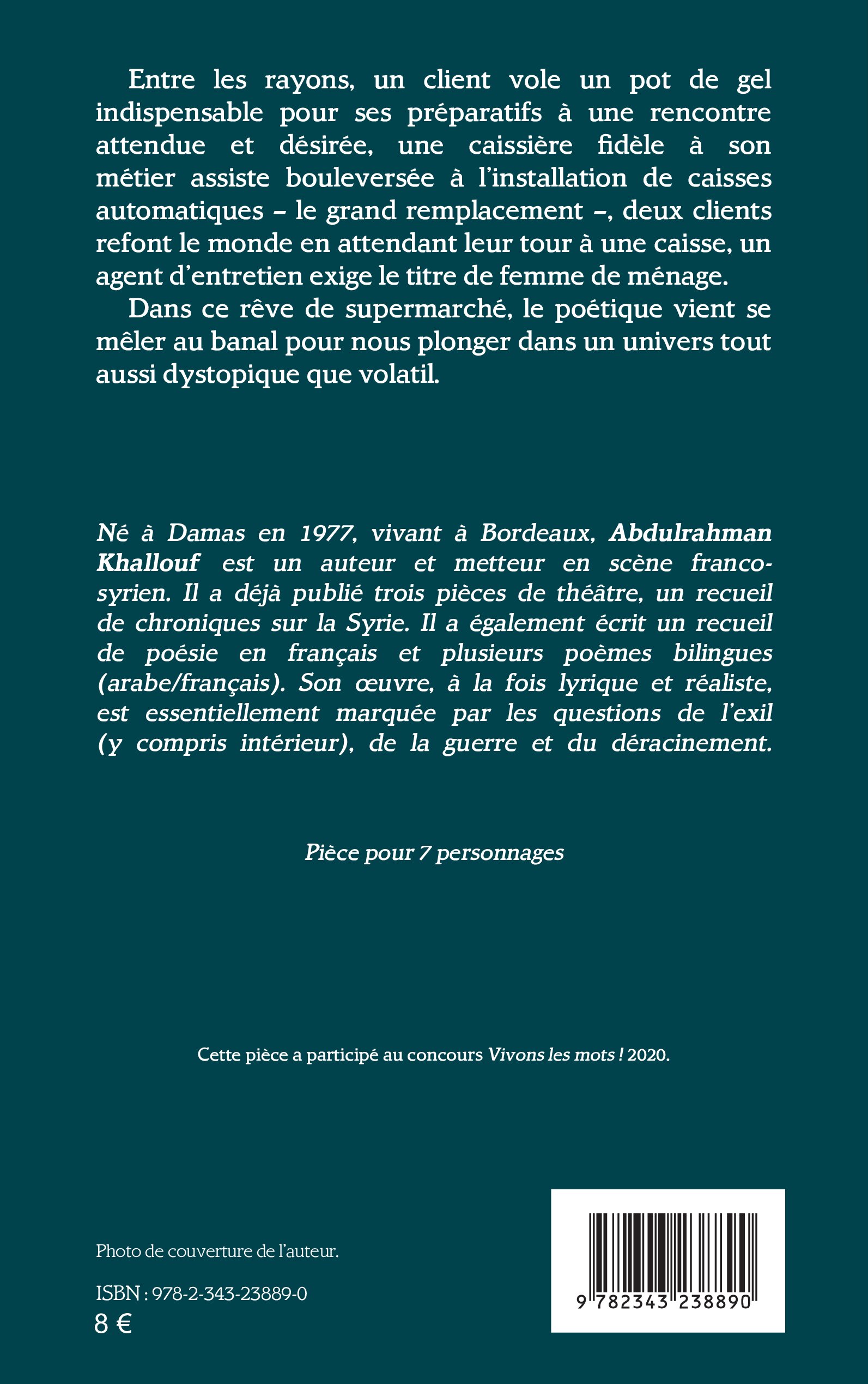 Image verso