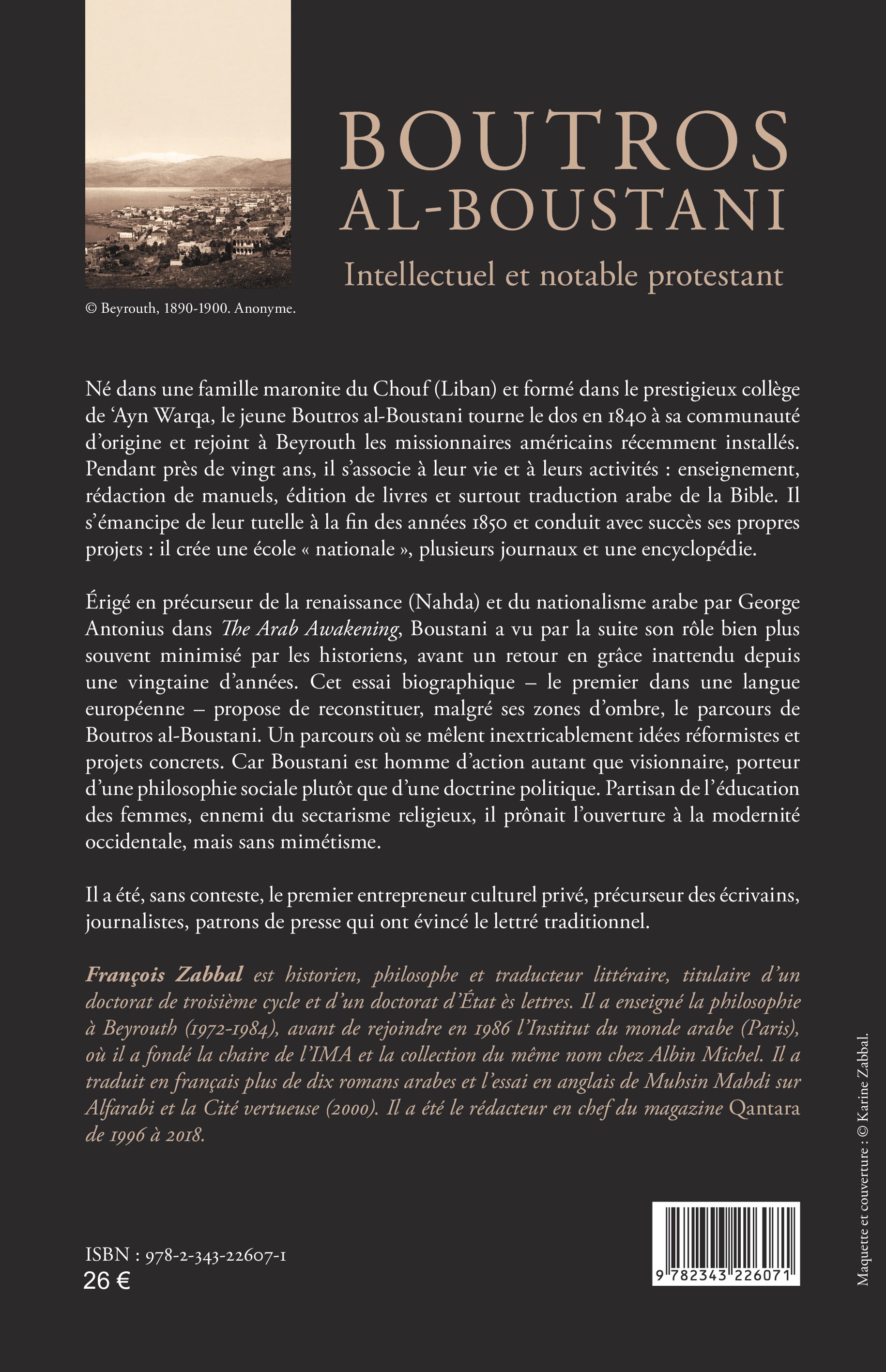 Image verso