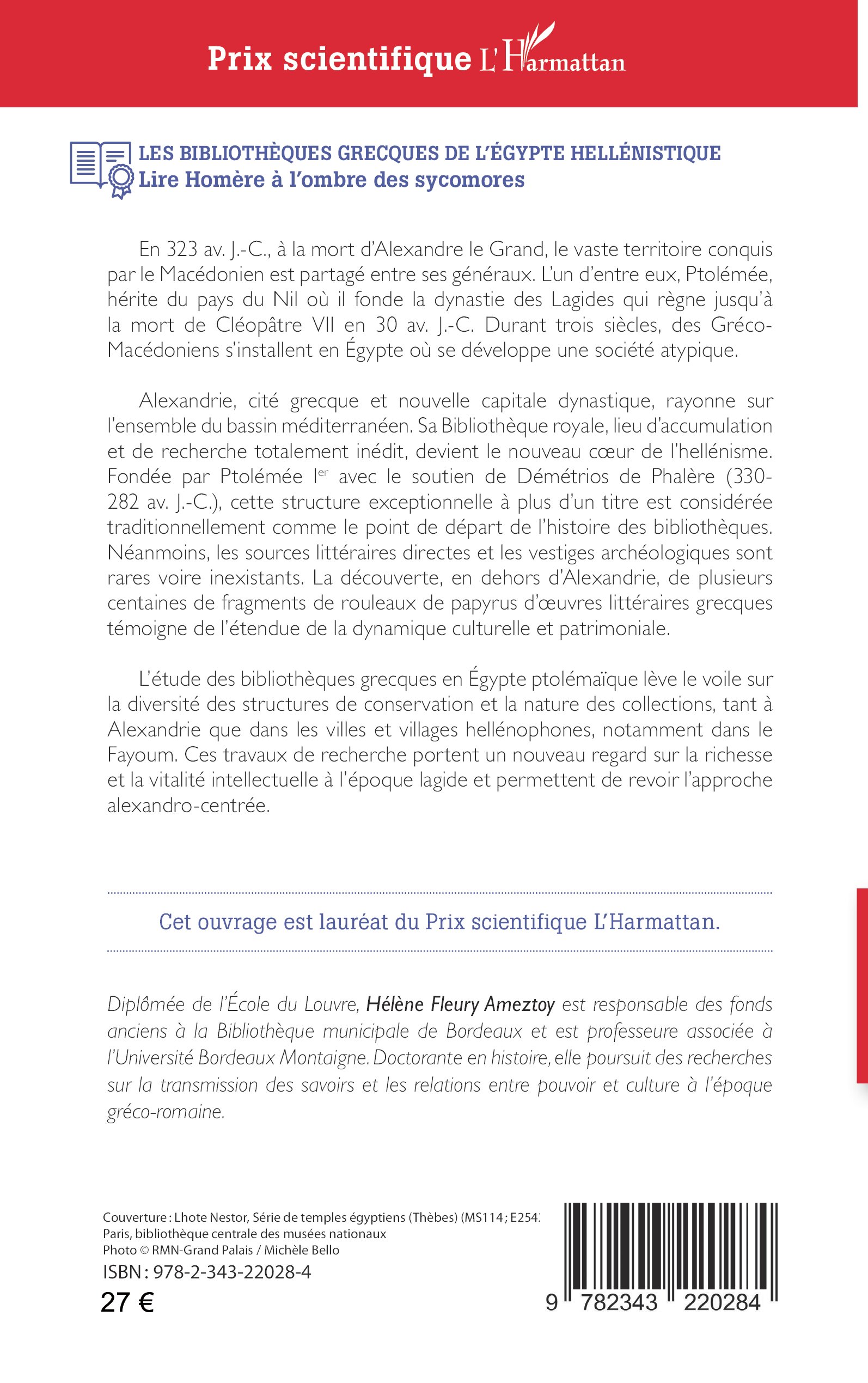 Image verso