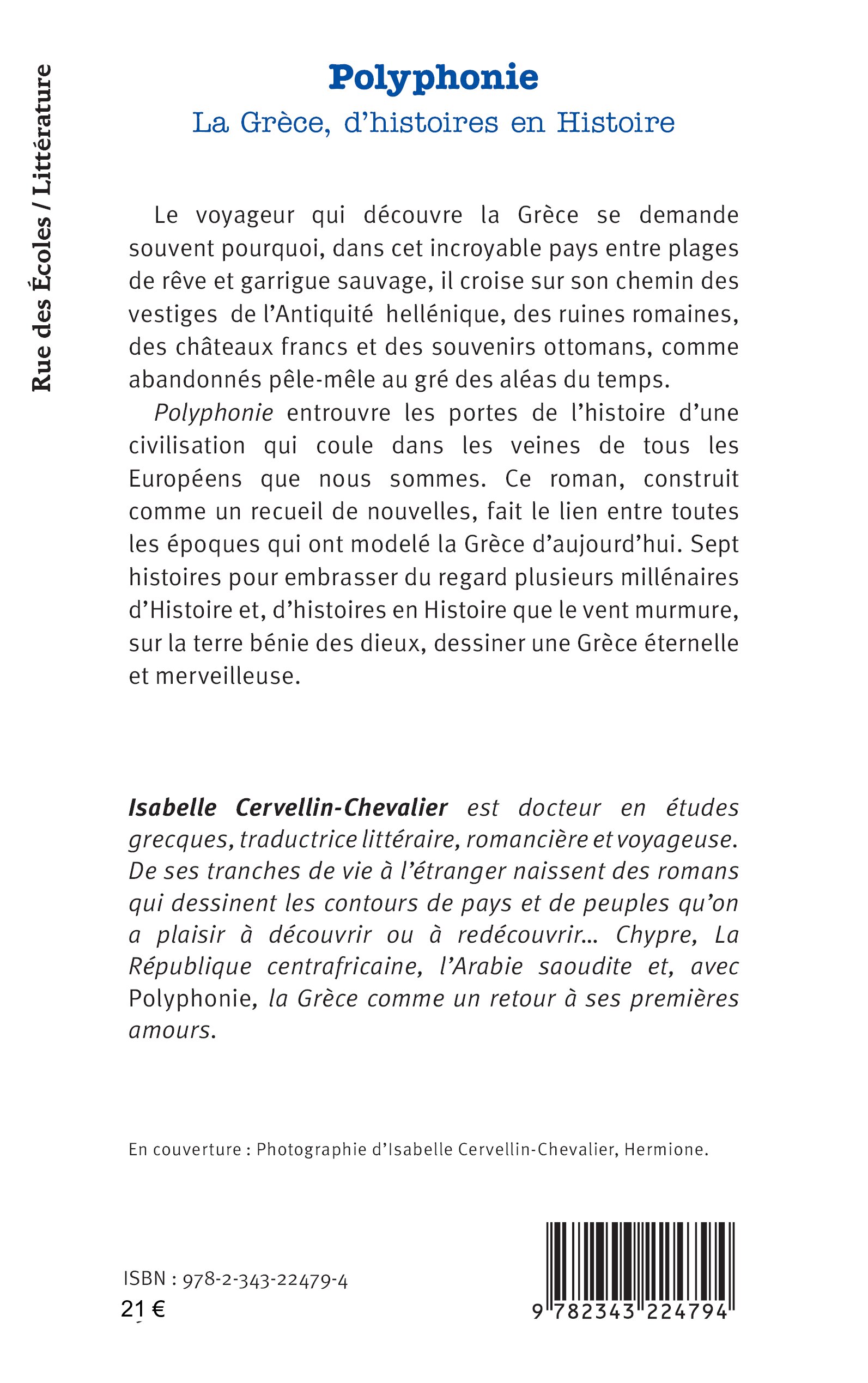 Image verso
