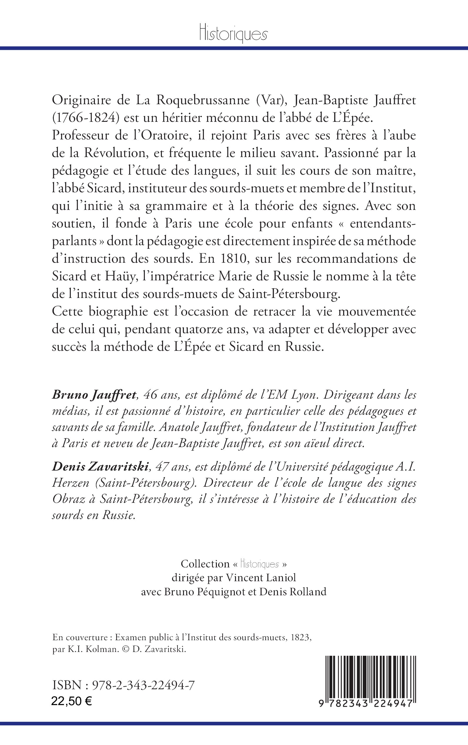 Image verso
