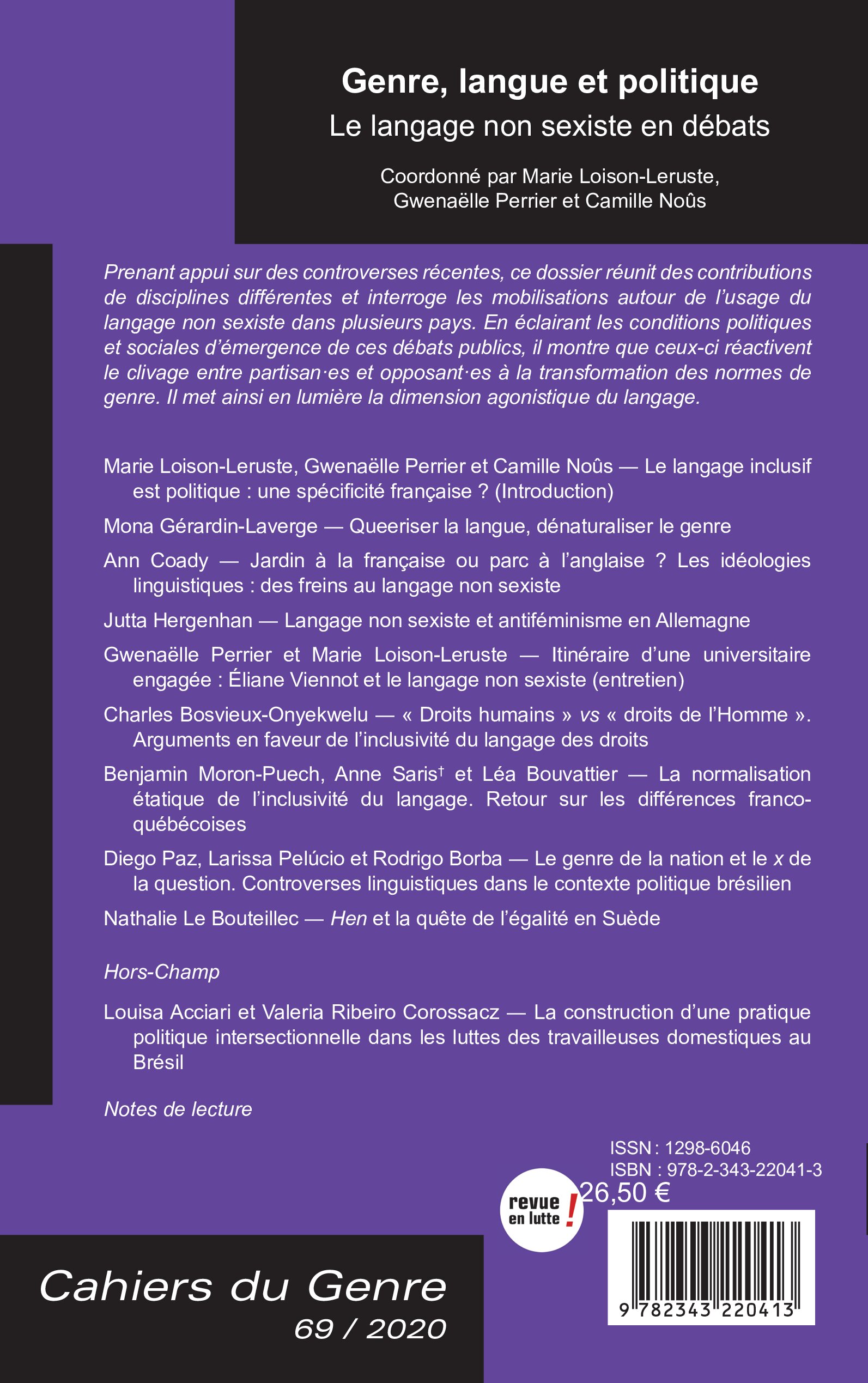Image verso
