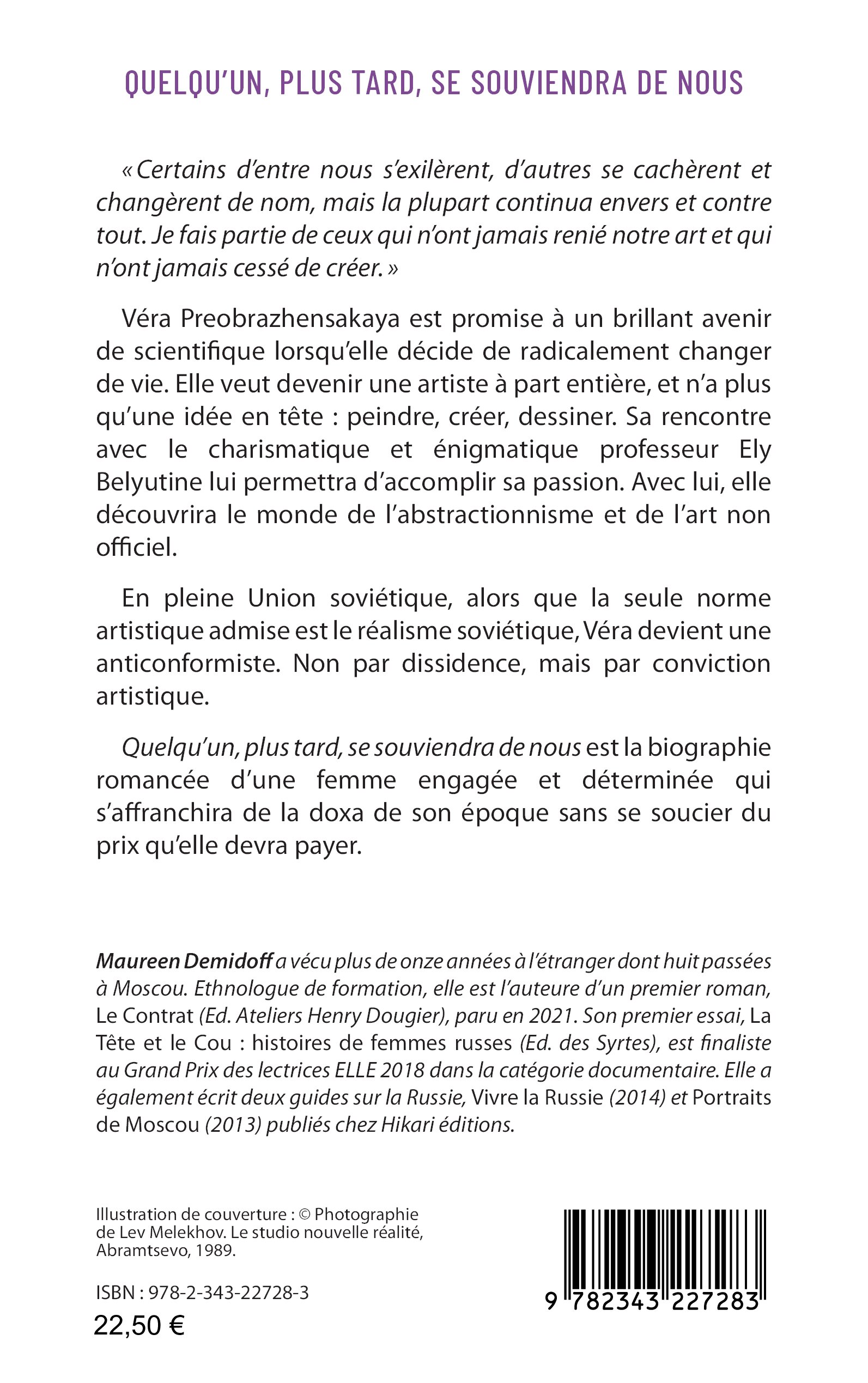 Image verso