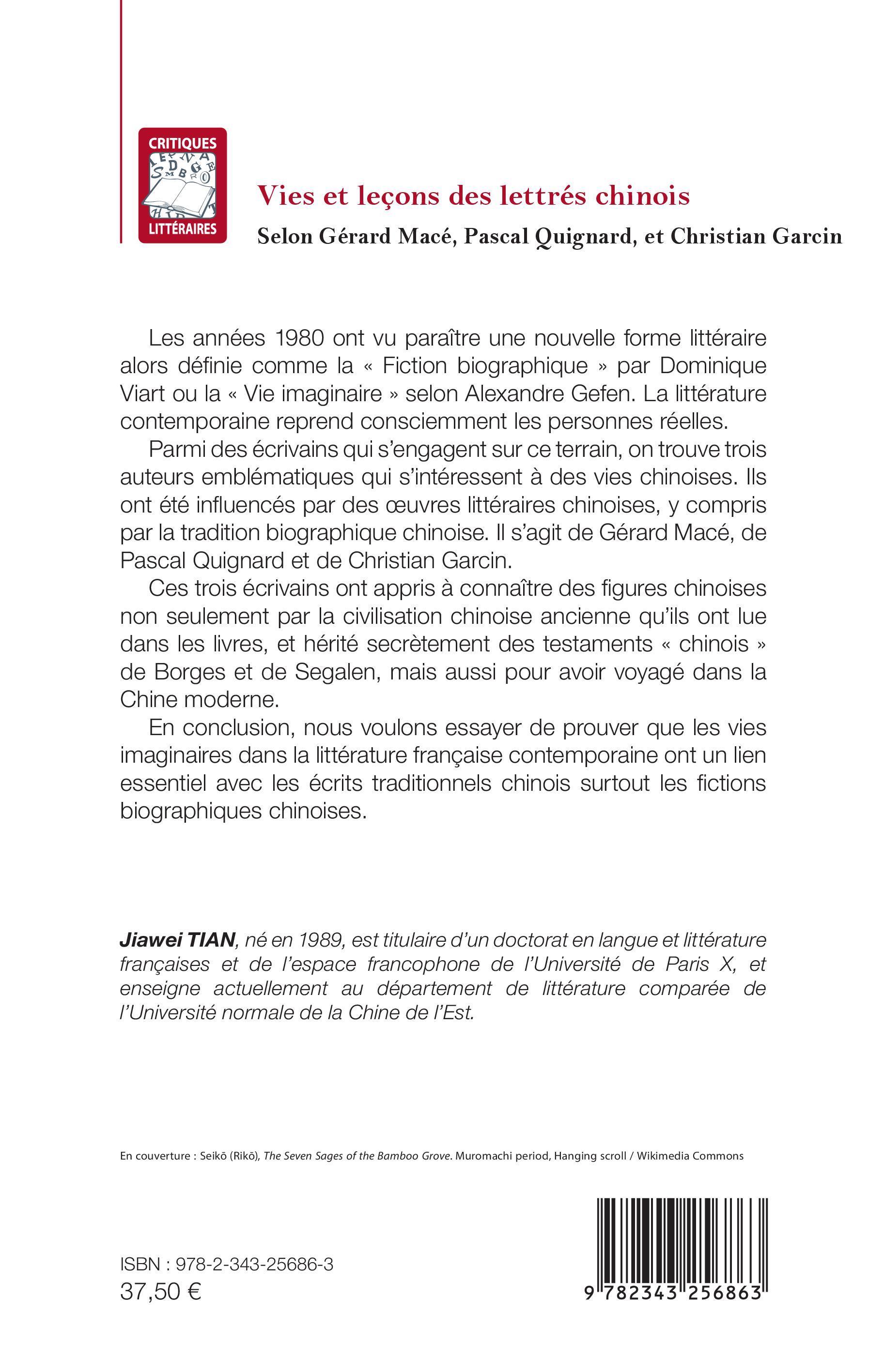 Image verso
