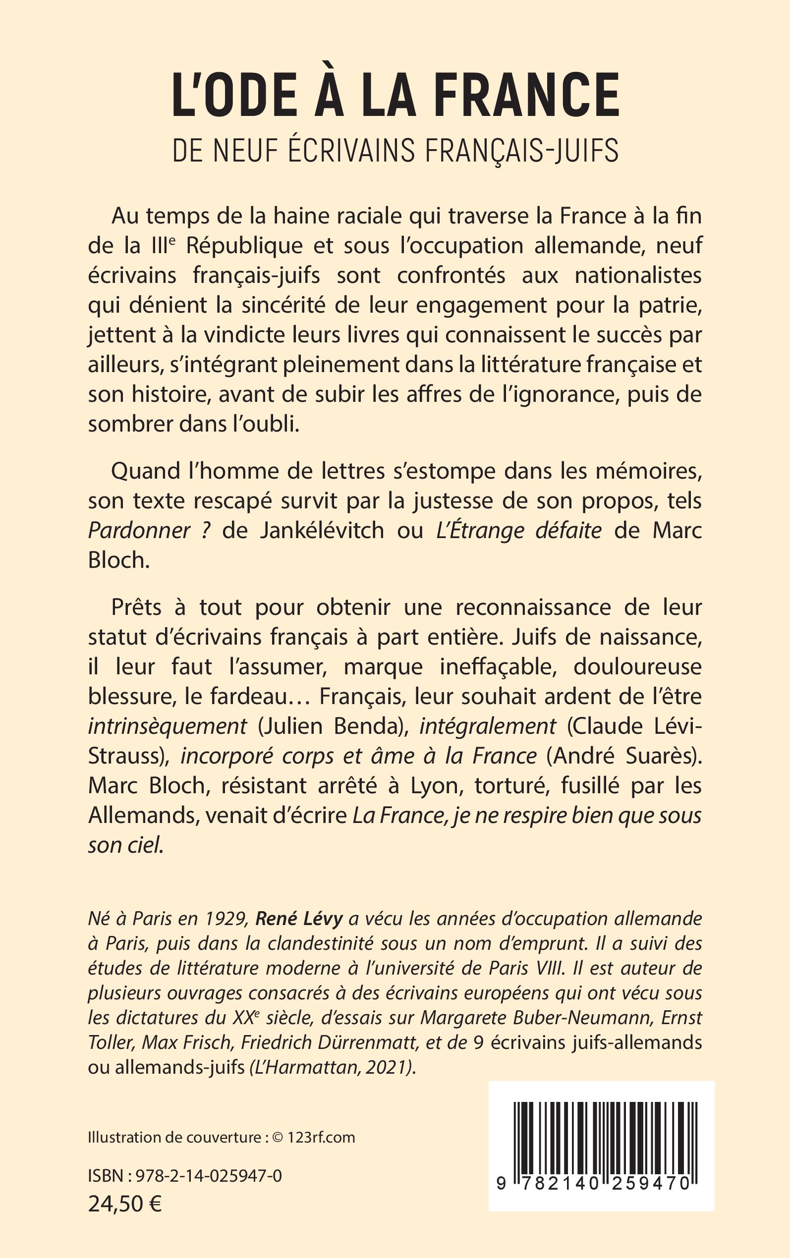 Image verso