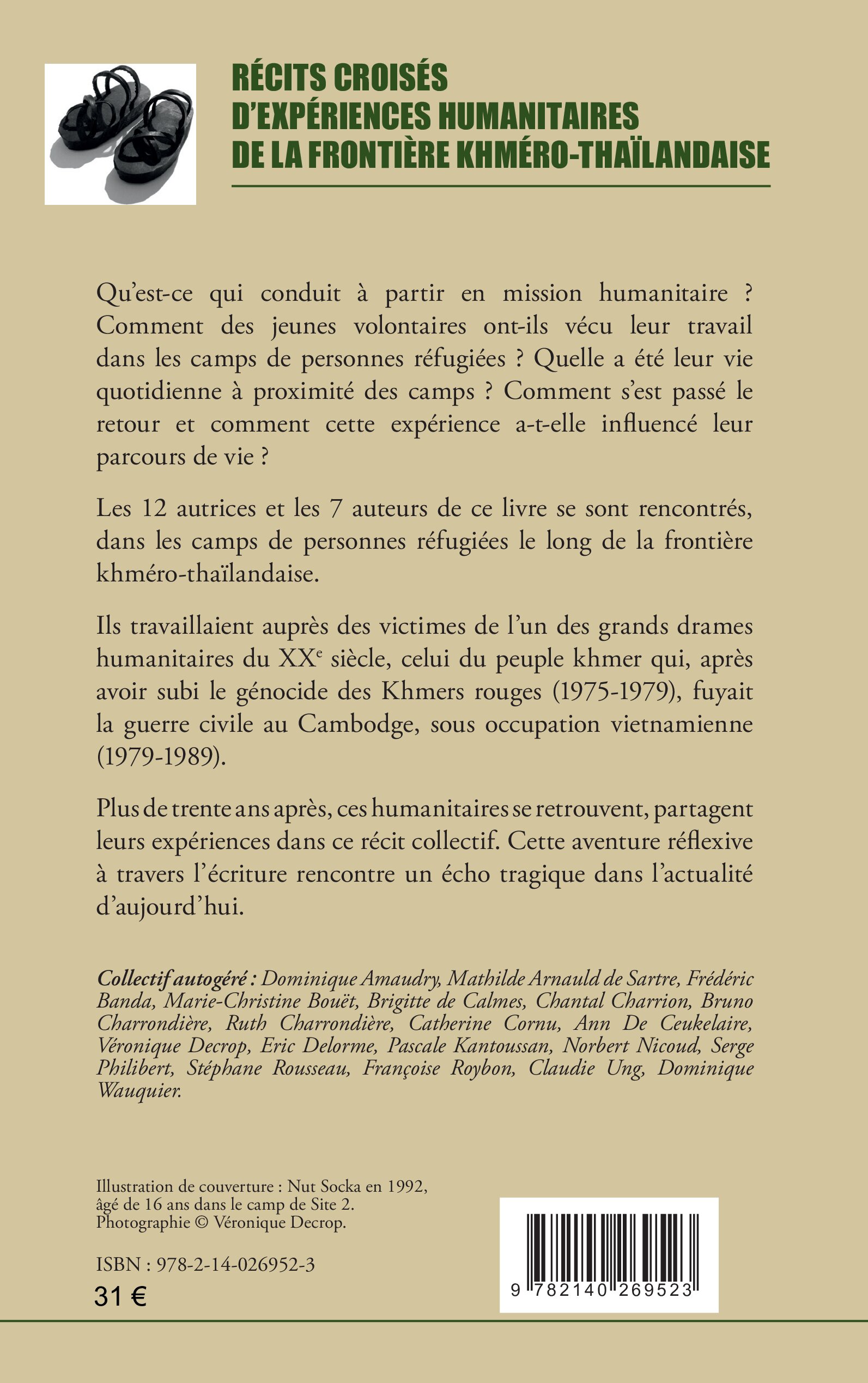 Image verso