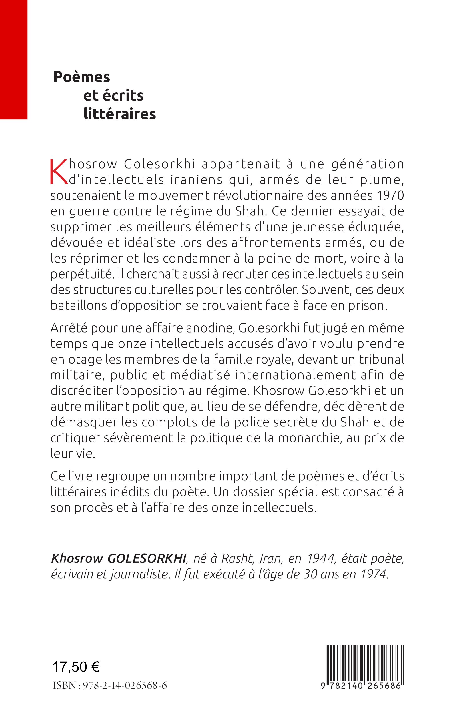 Image verso