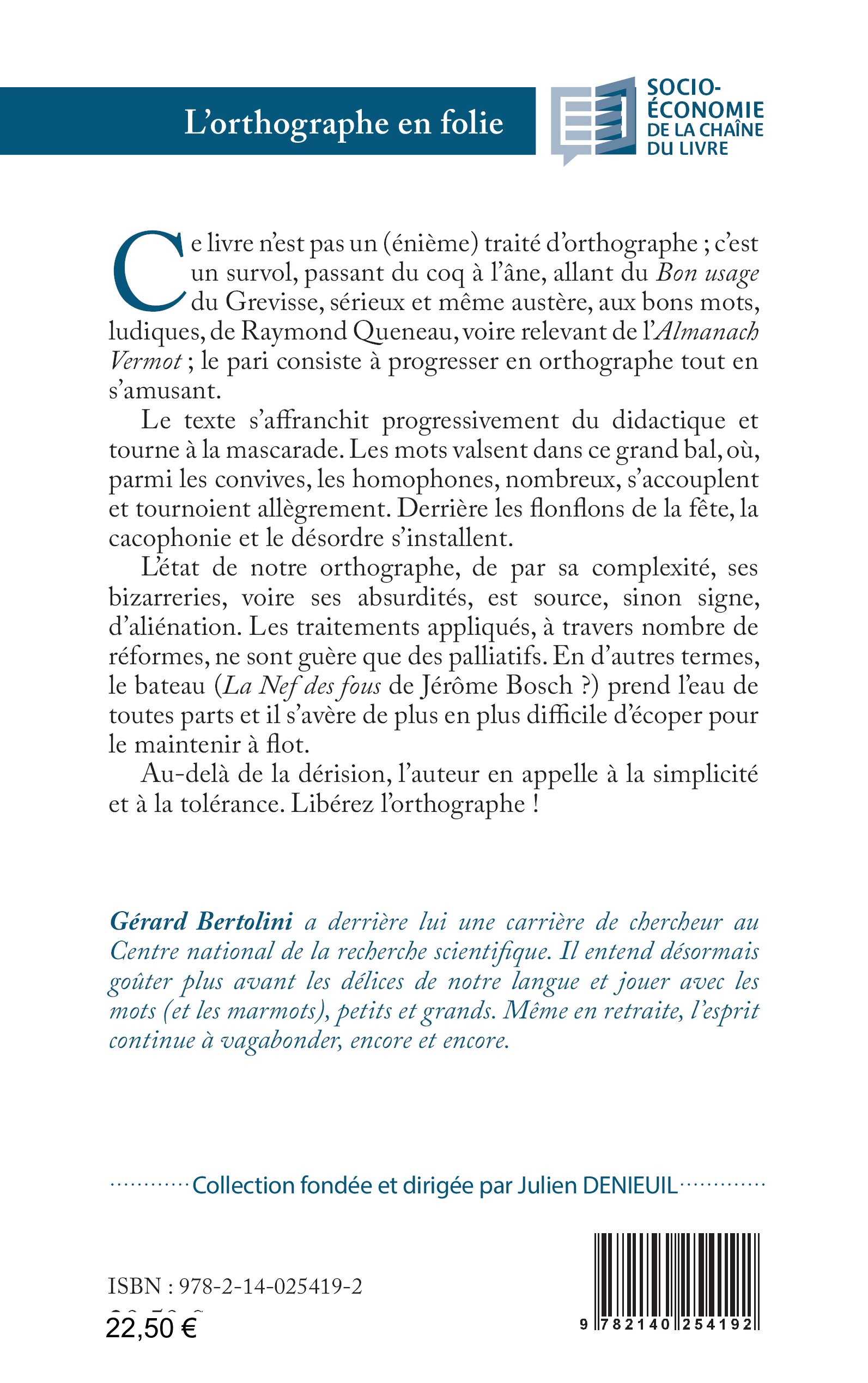 Image verso