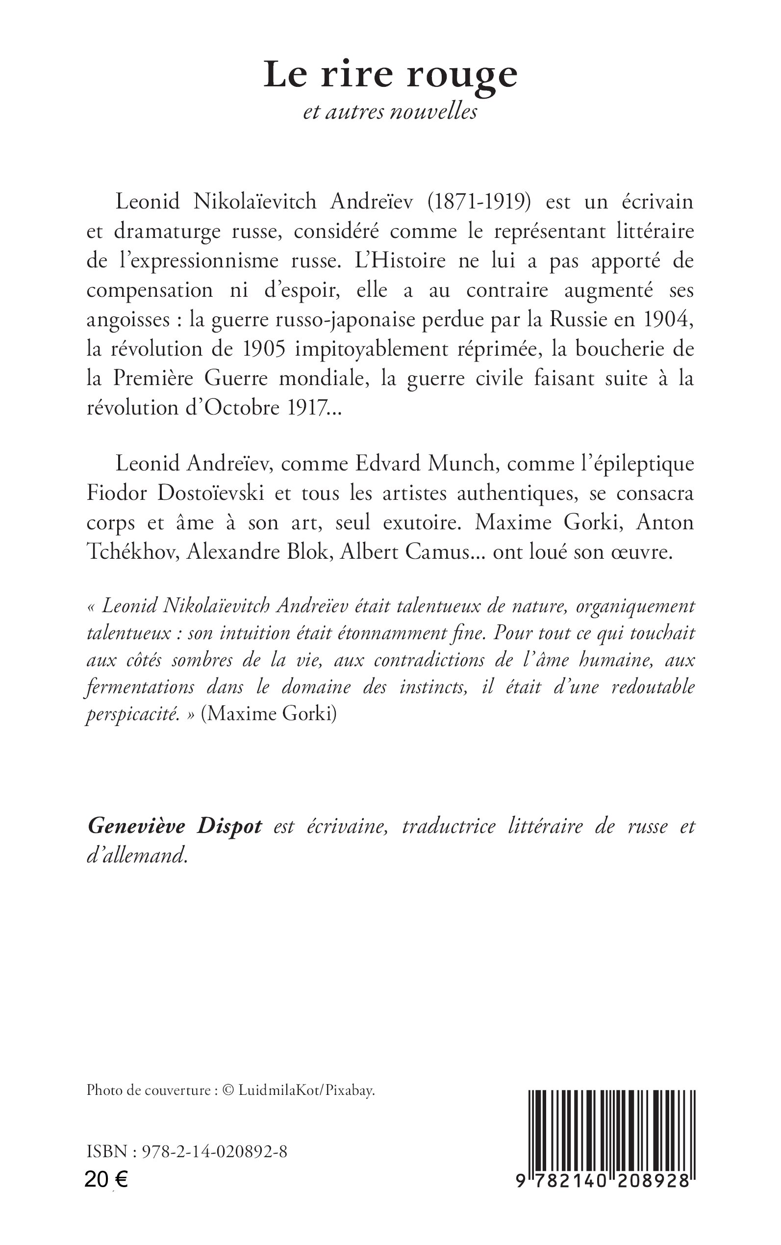 Image verso
