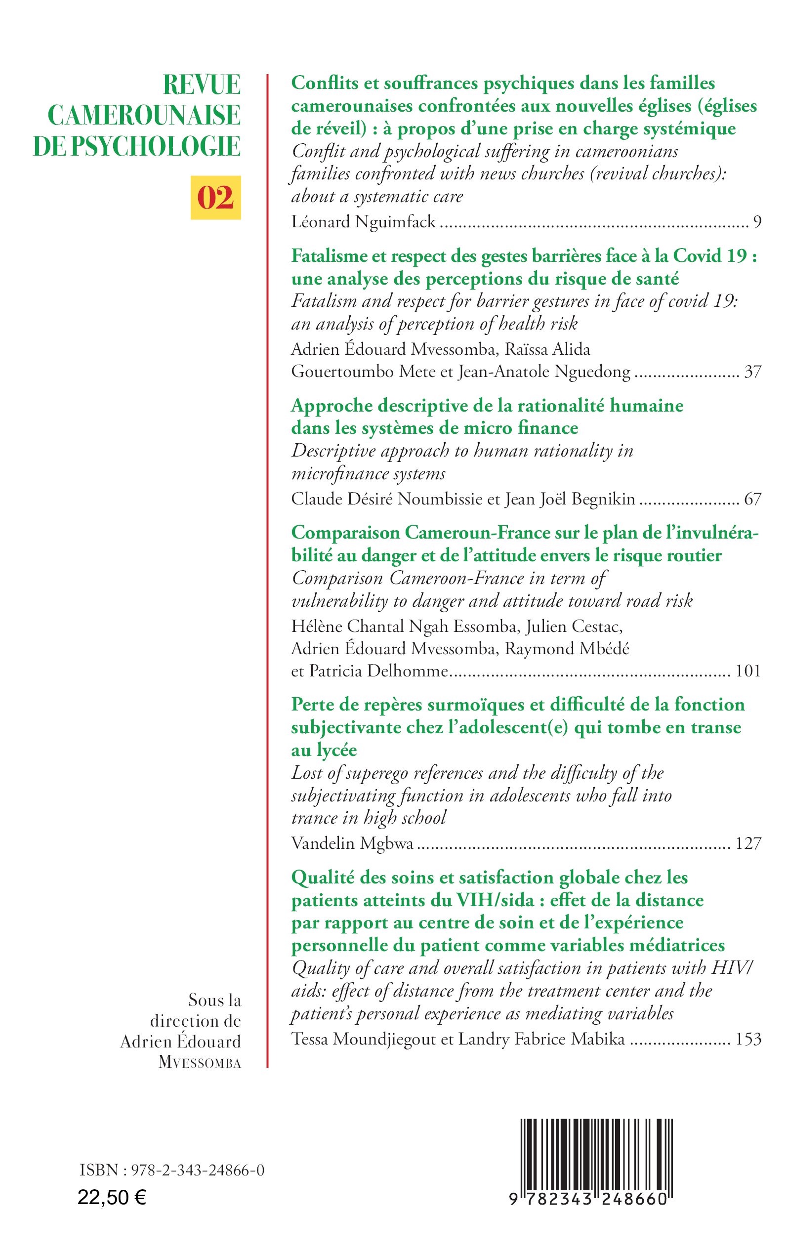 Image verso