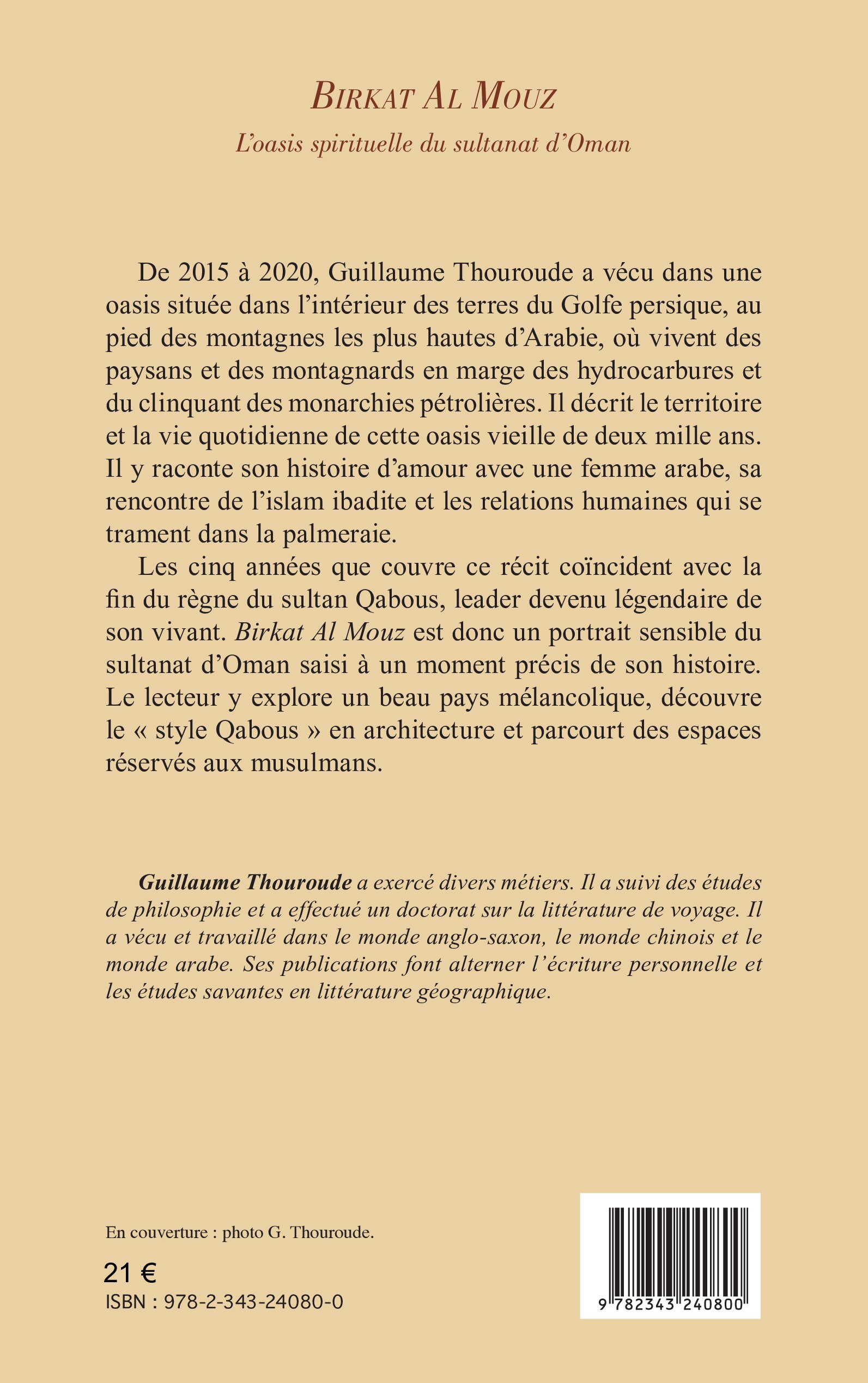 Image verso