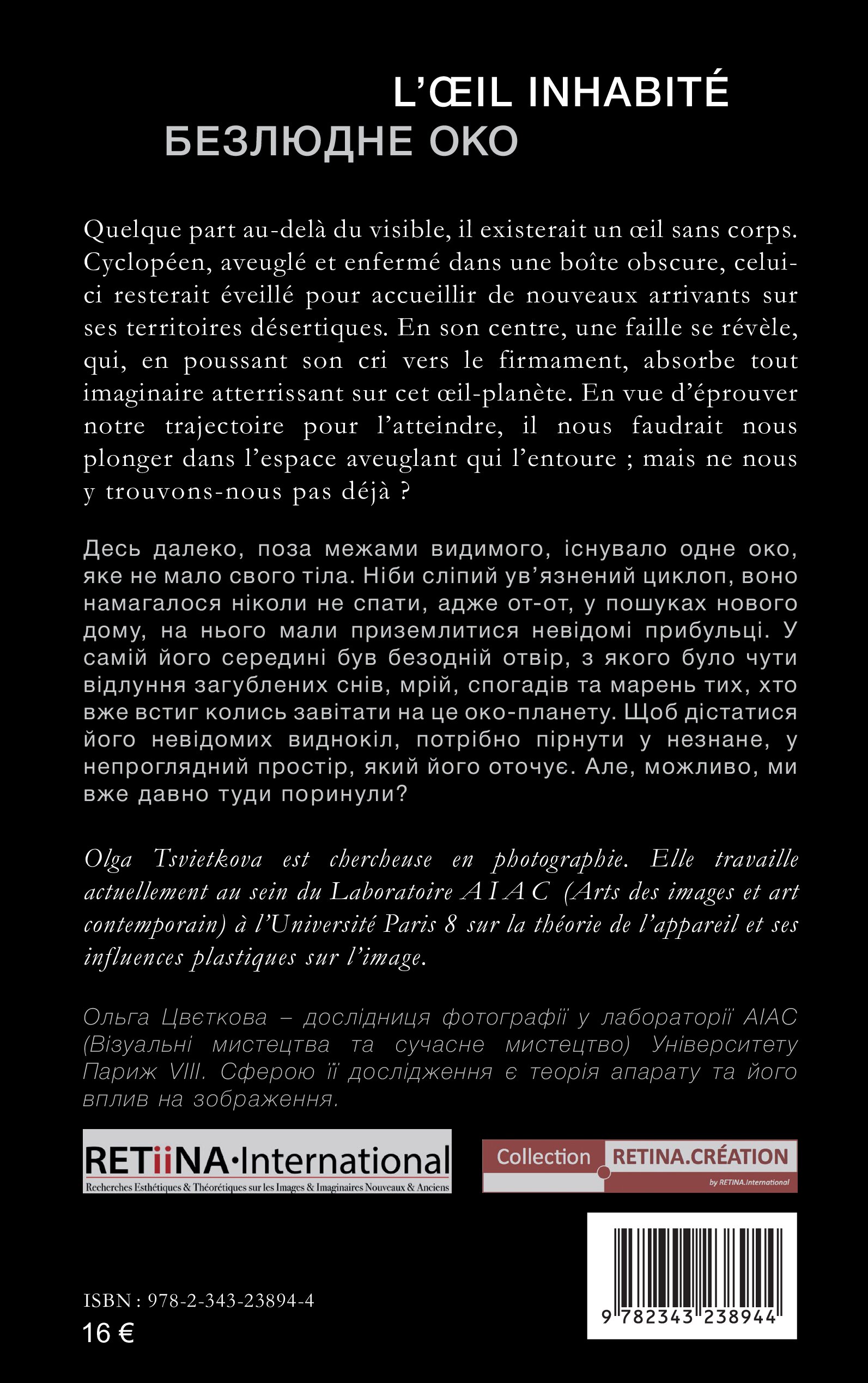 Image verso