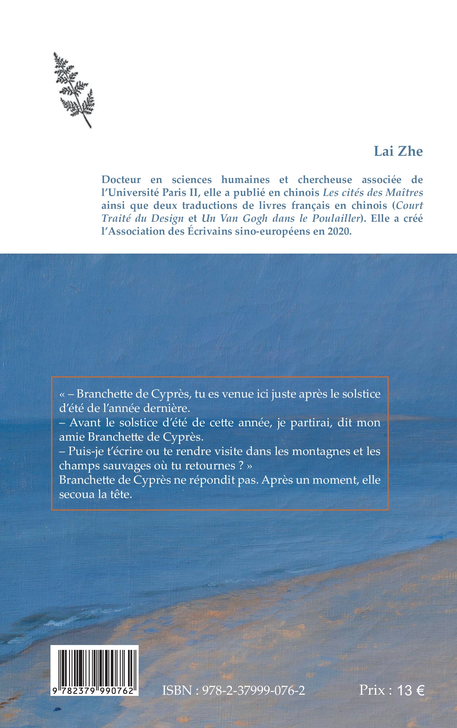 Image verso