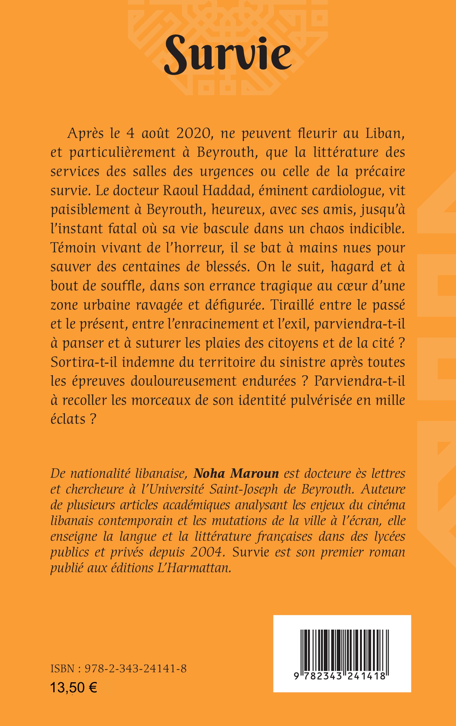 Image verso