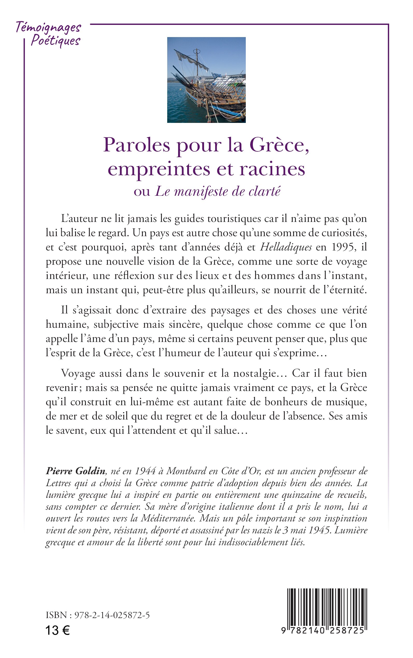 Image verso