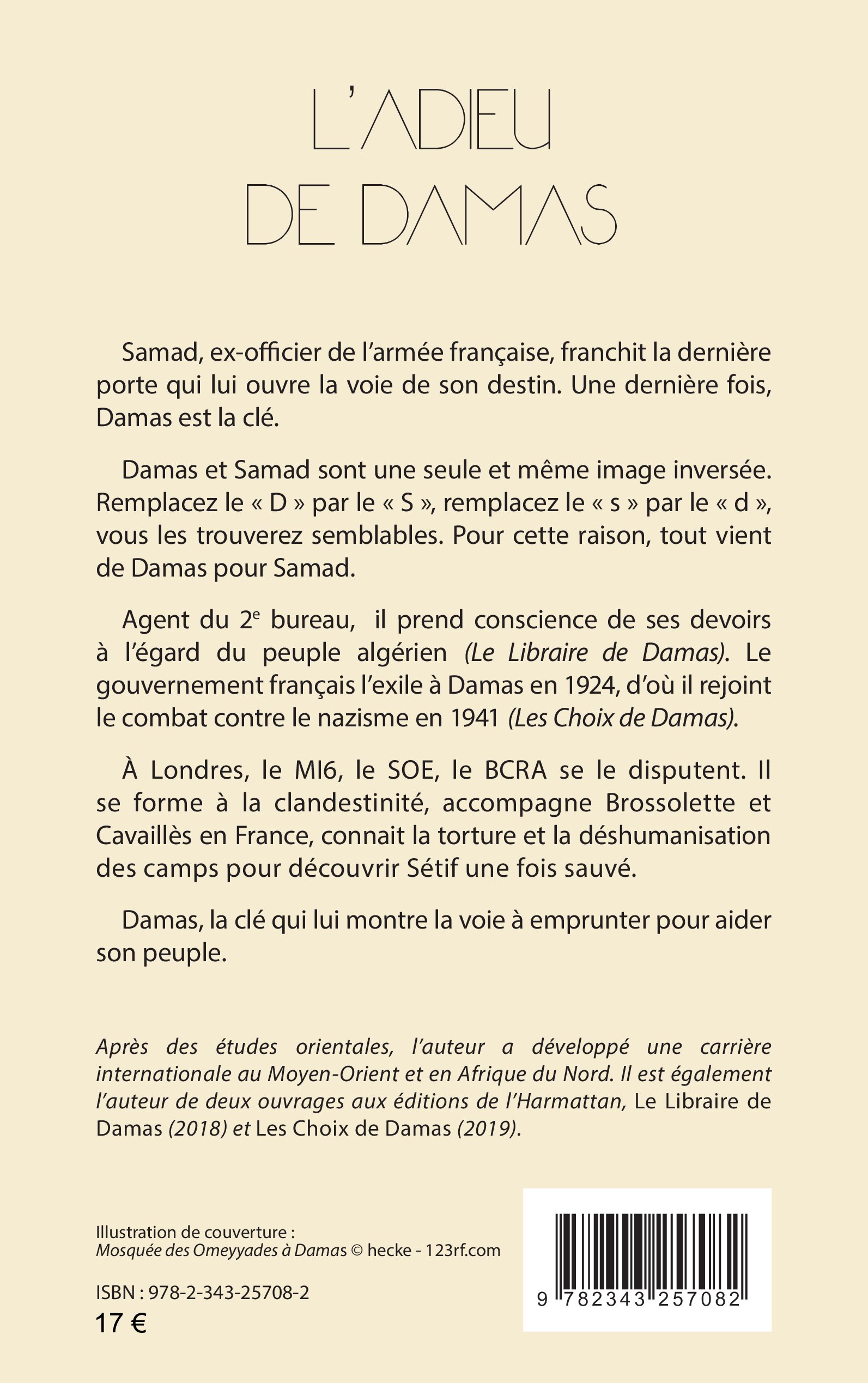 Image verso