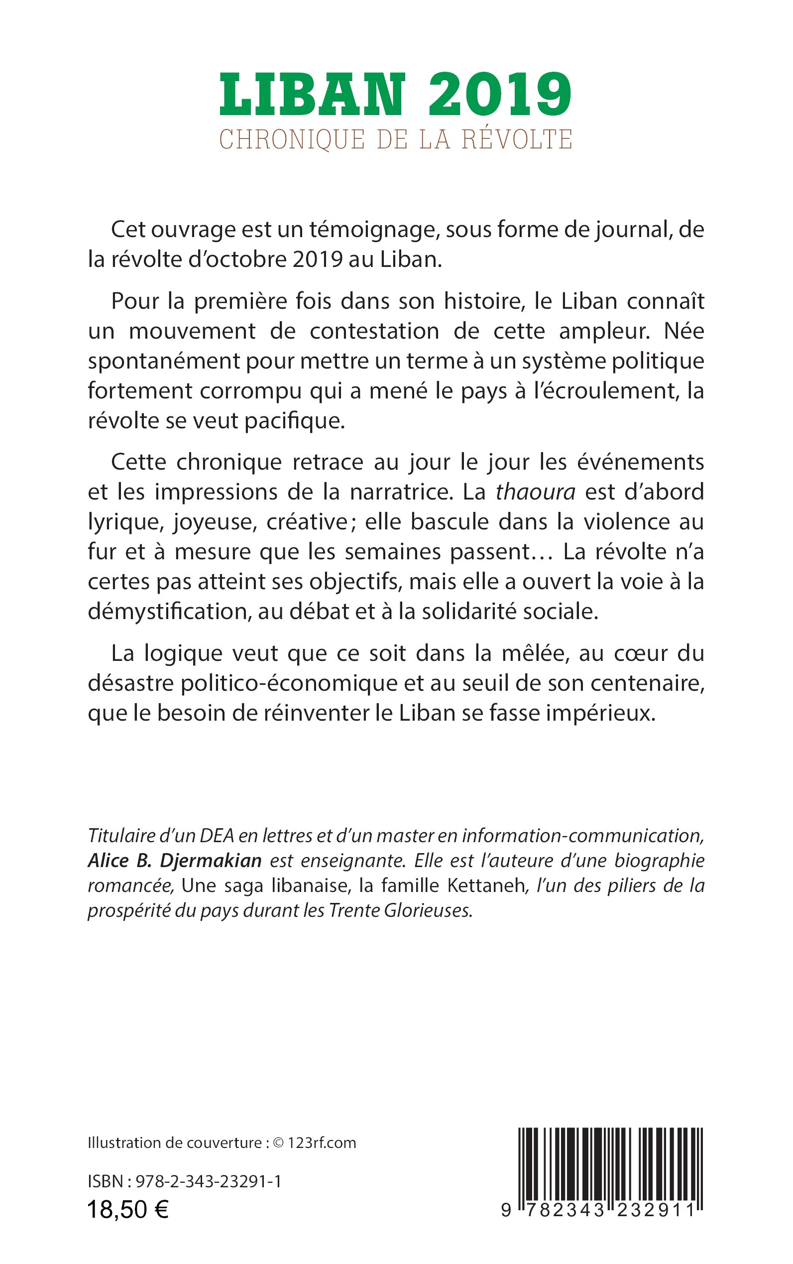 Image verso