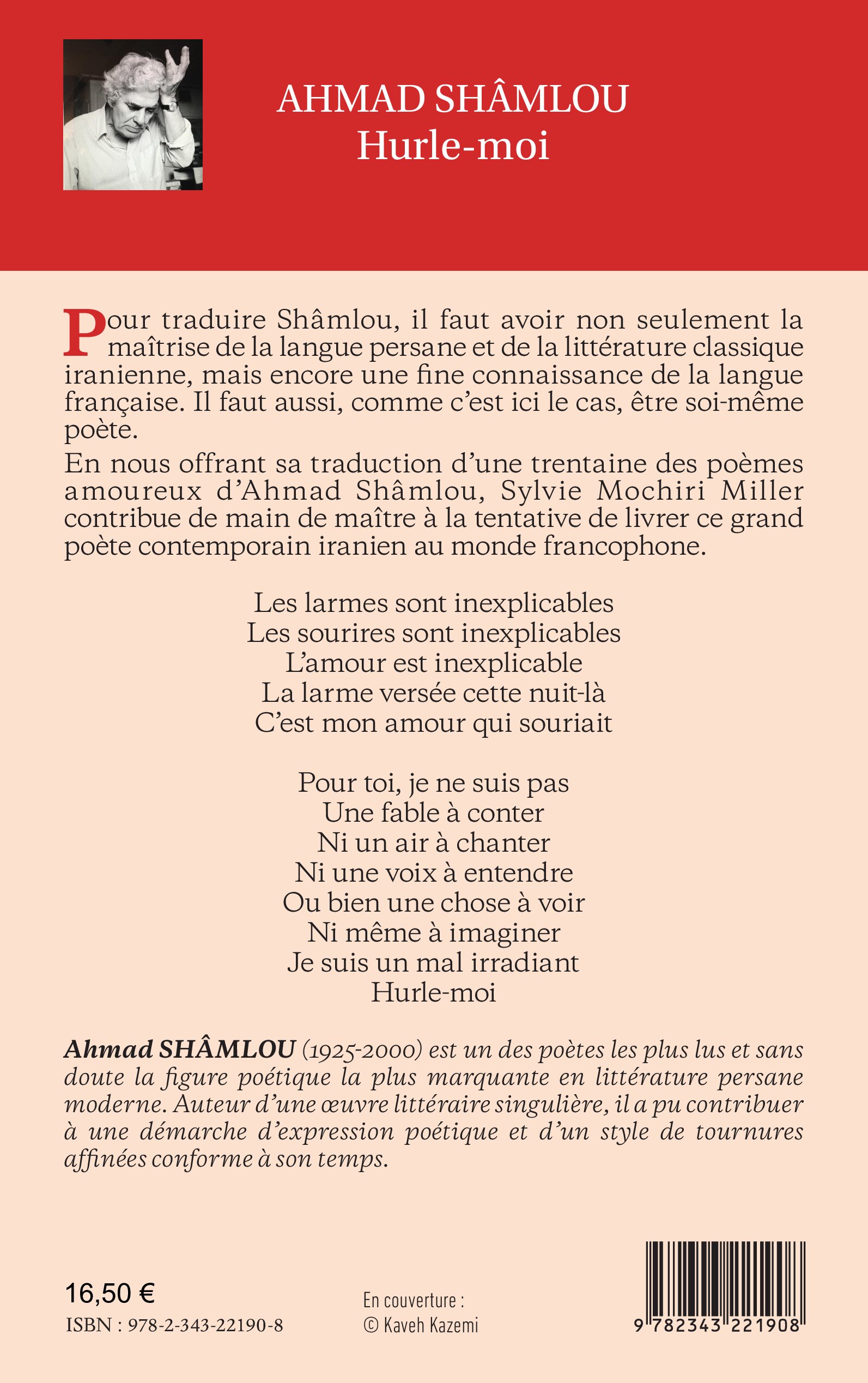 Image verso