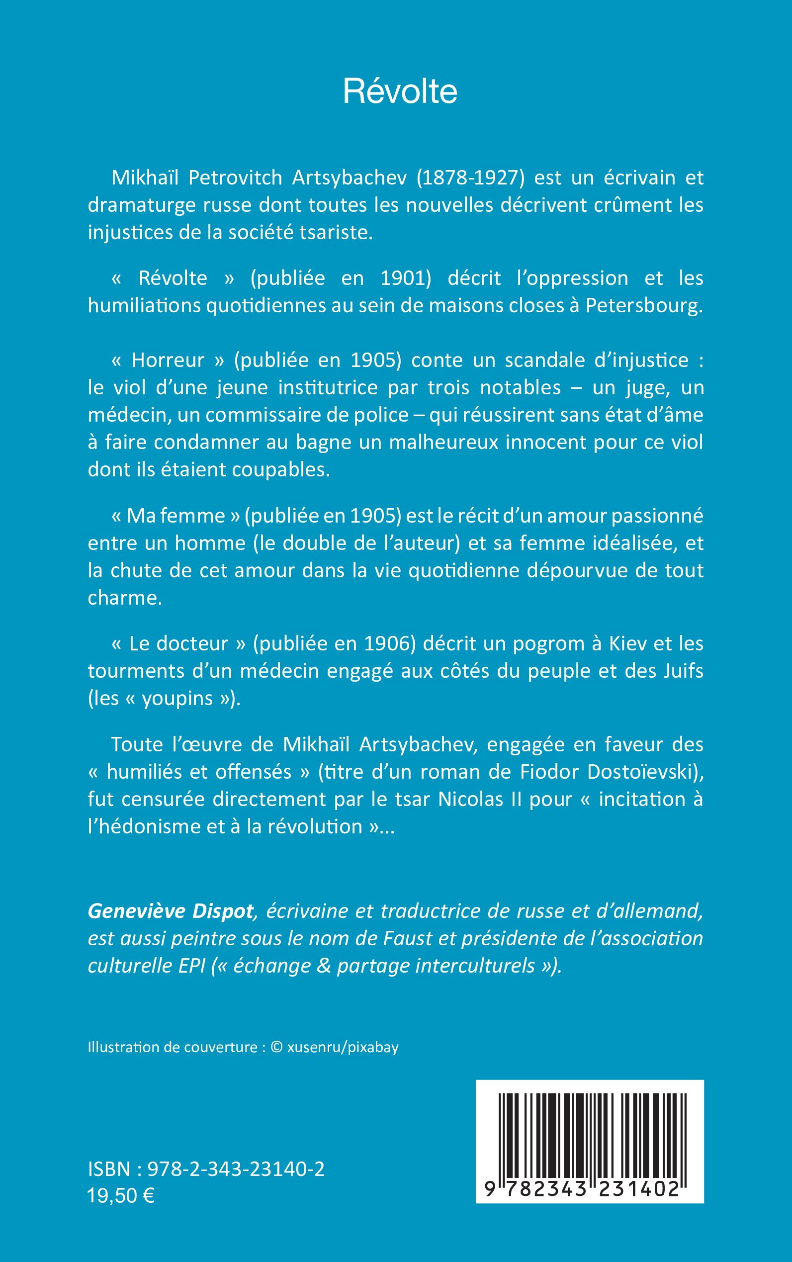 Image verso
