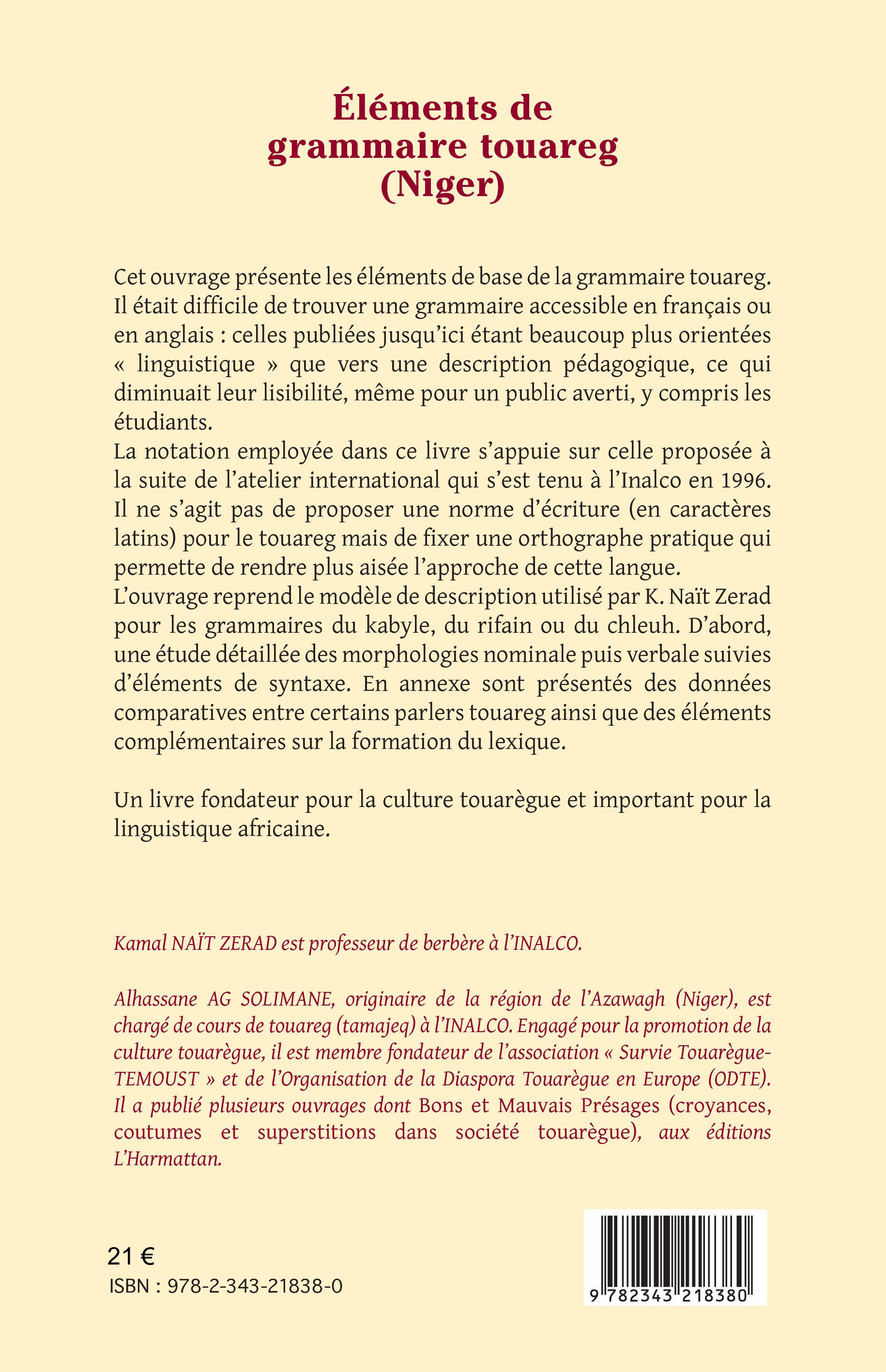 Image verso