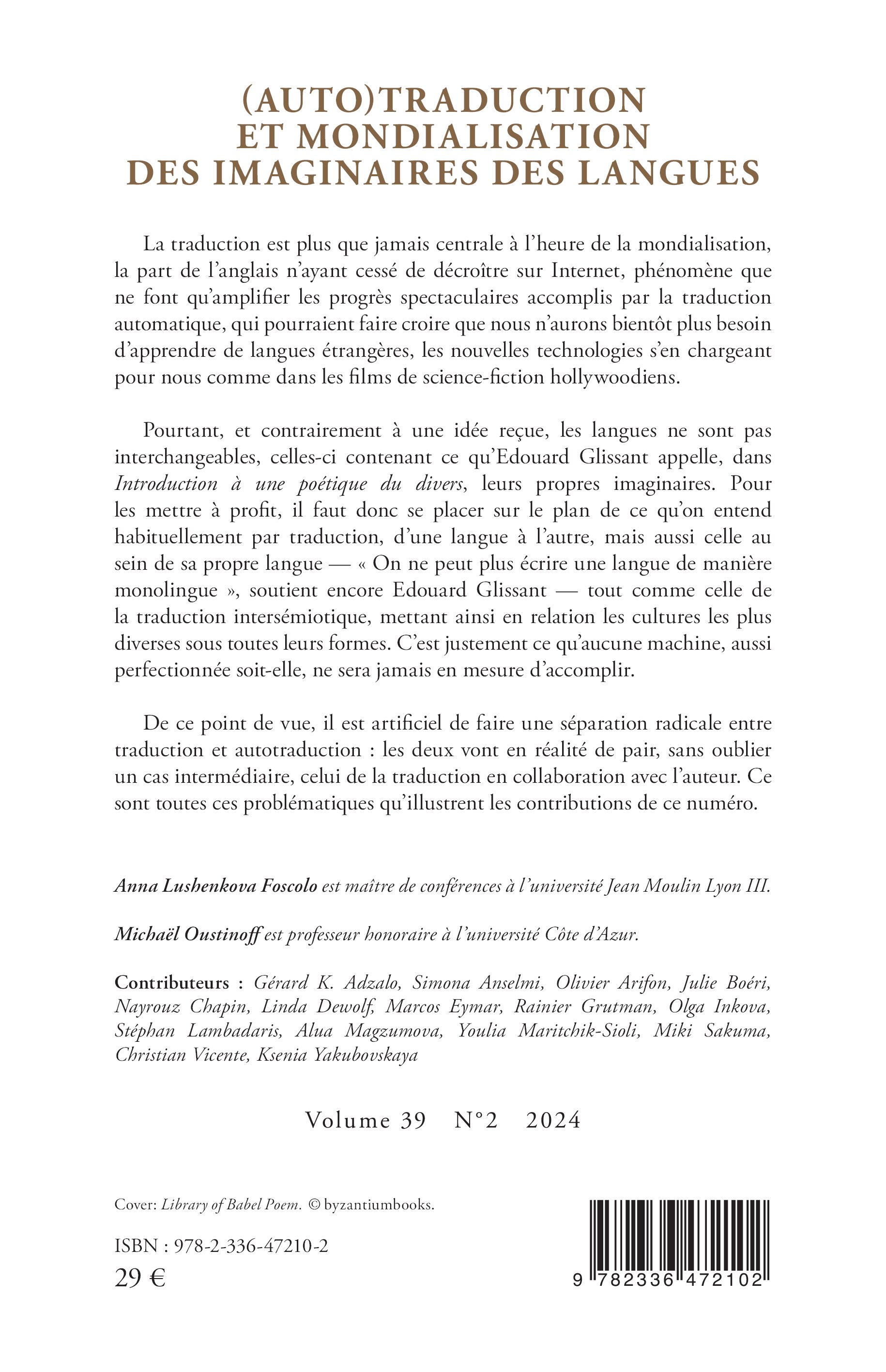 Image verso