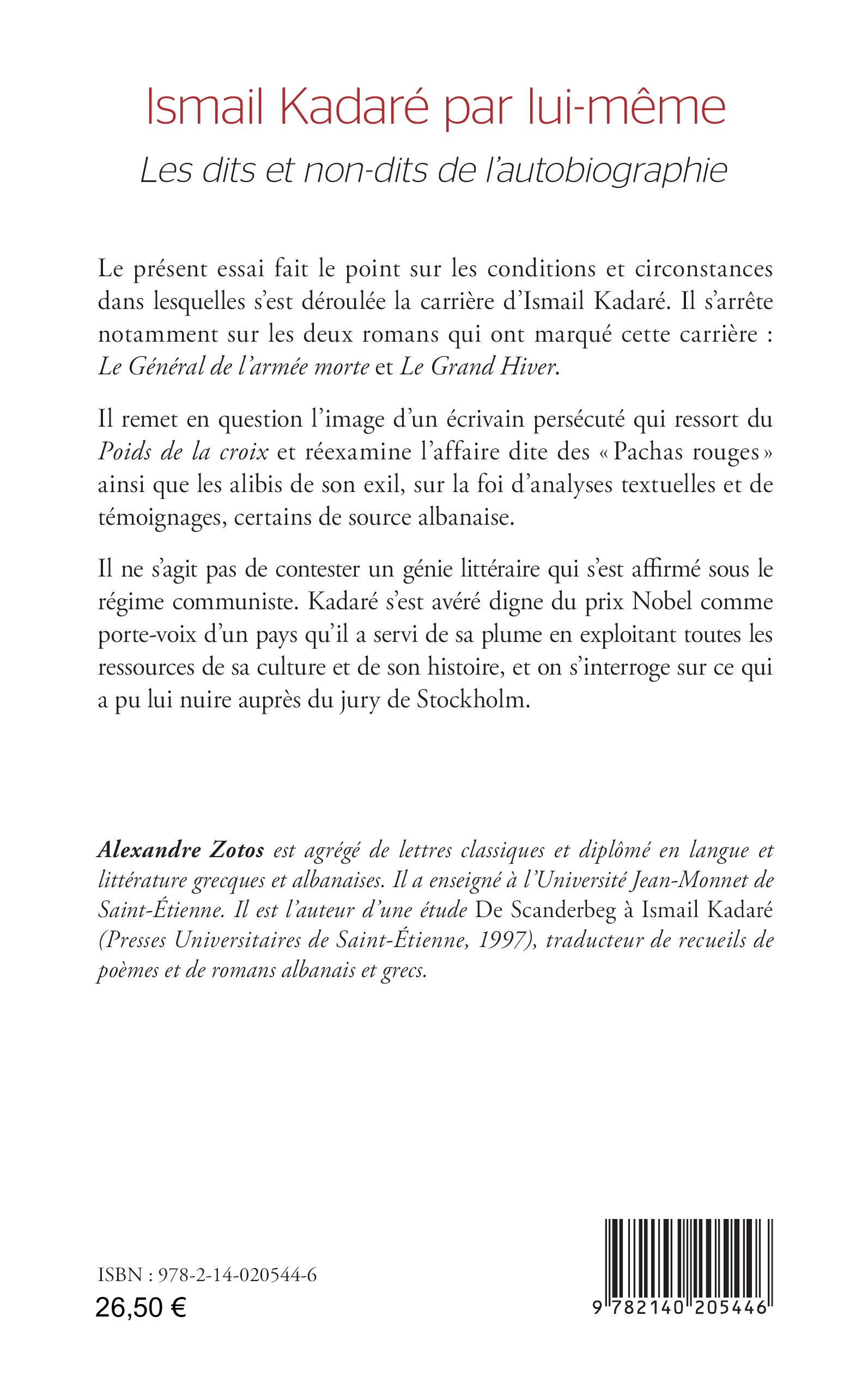 Image verso