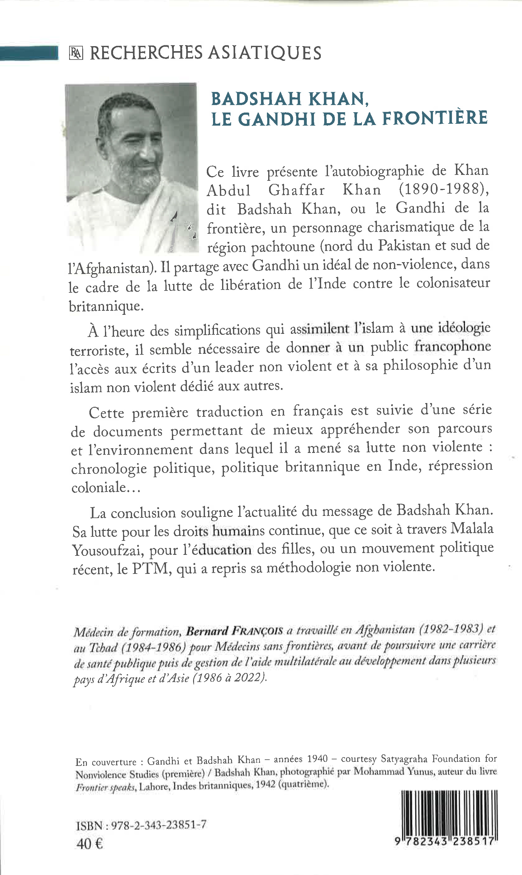 Image verso