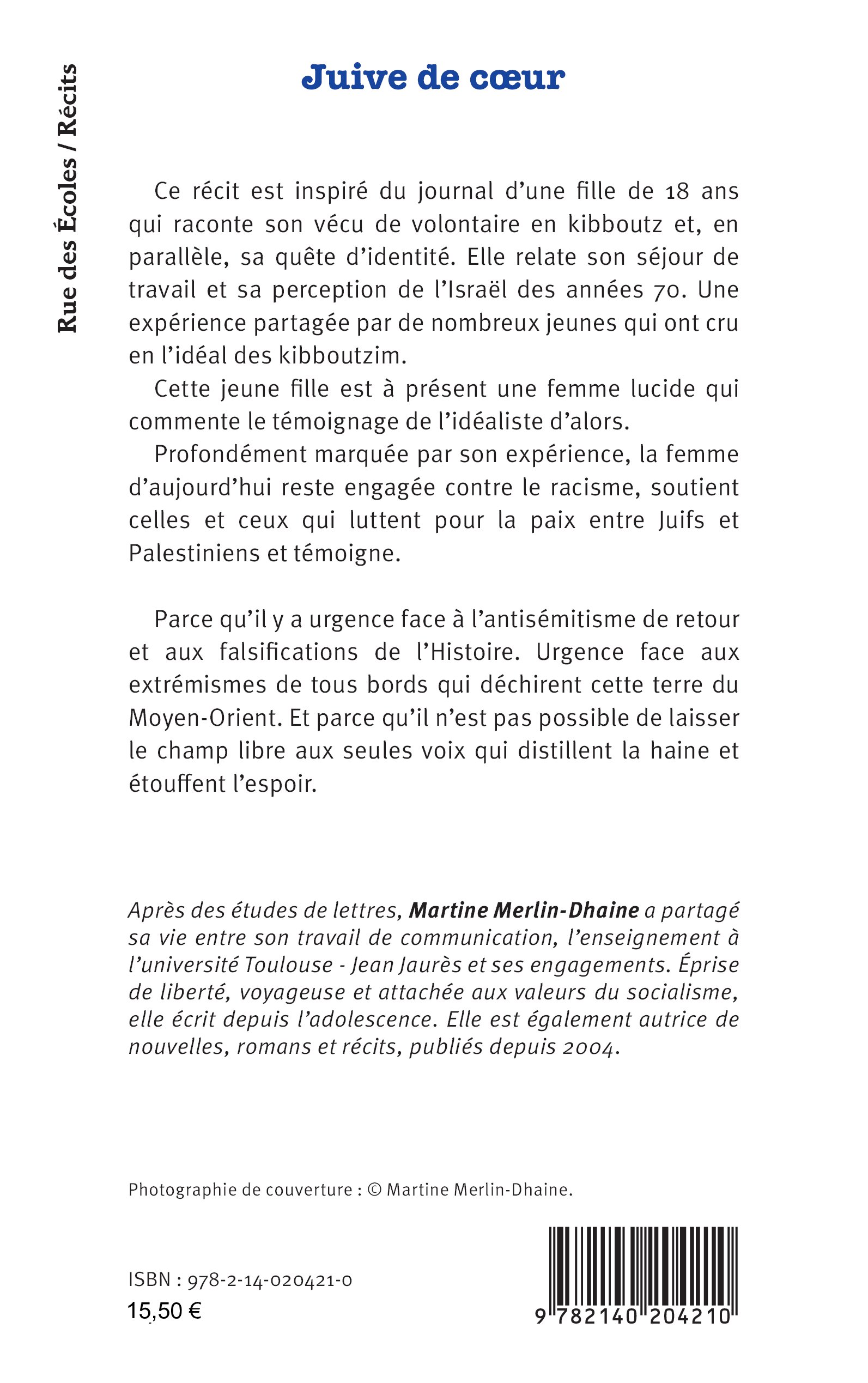 Image verso