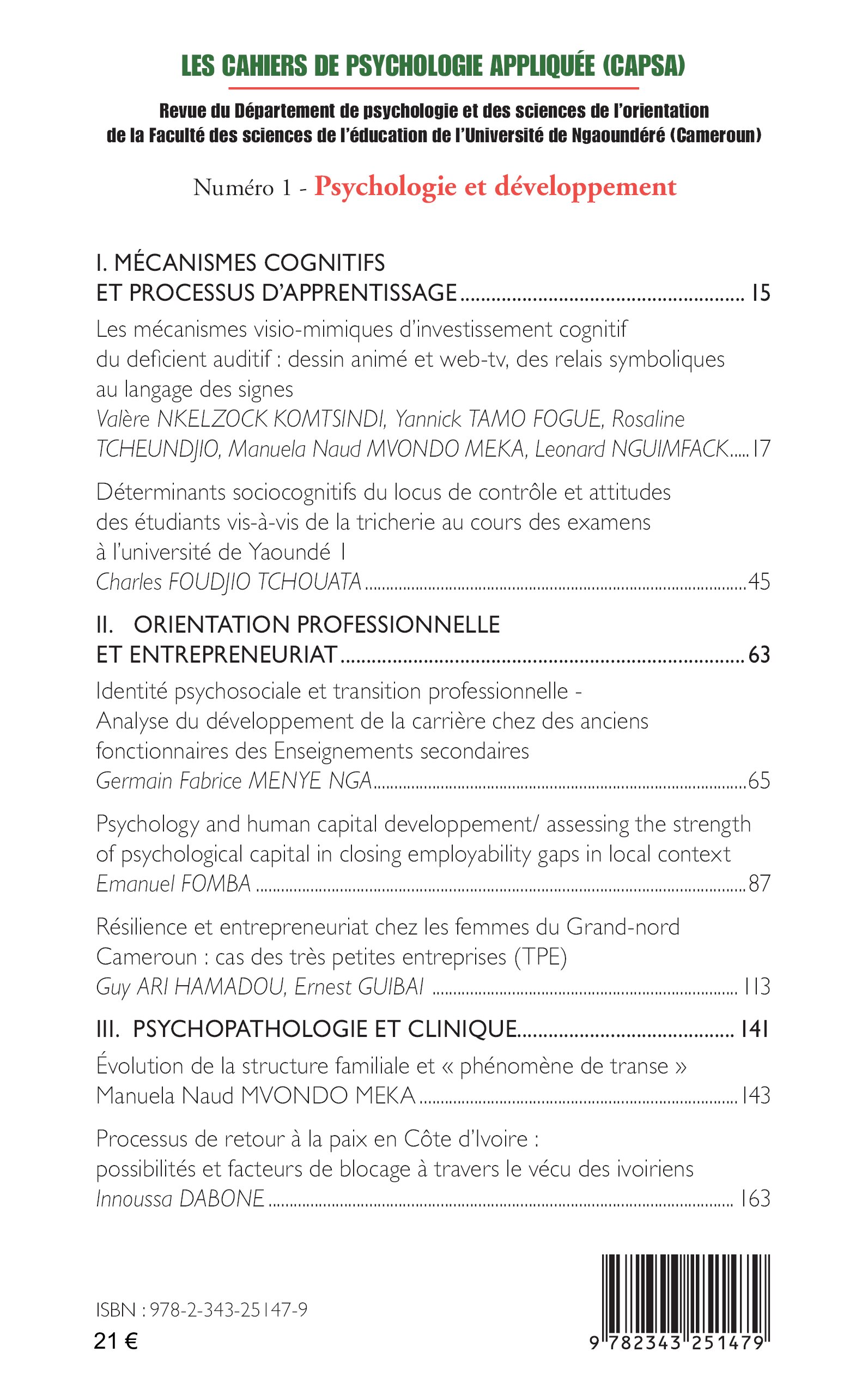 Image verso