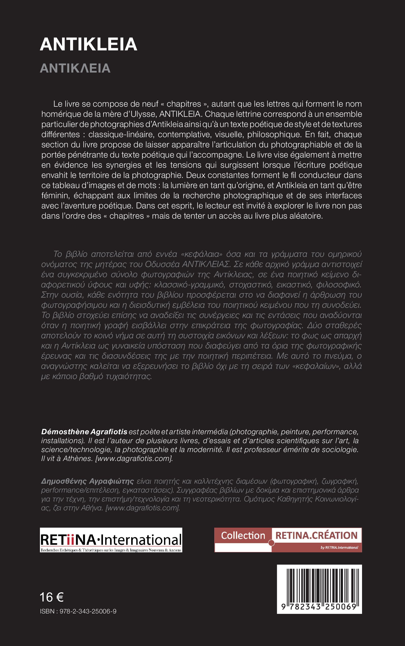 Image verso
