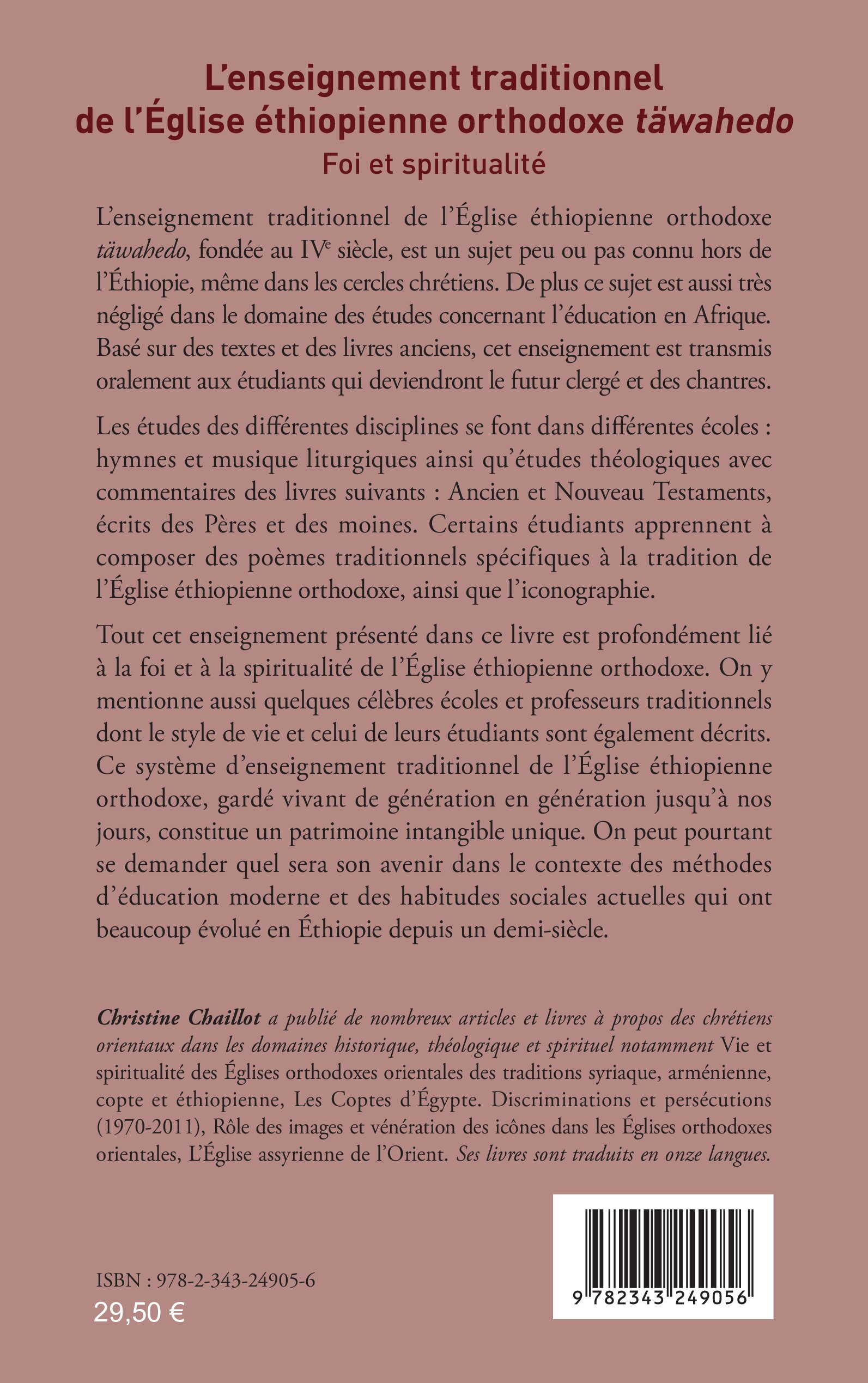 Image verso