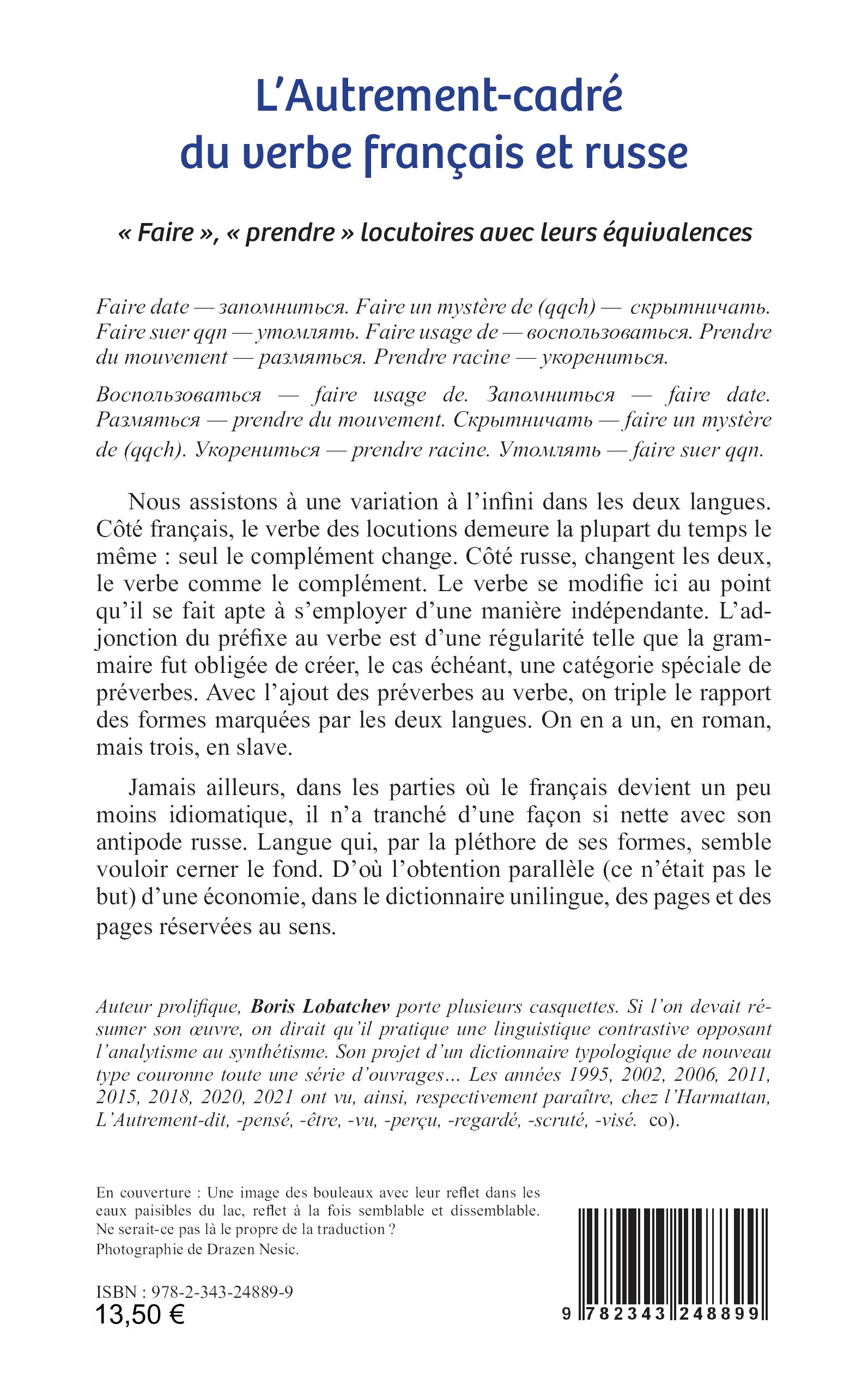 Image verso