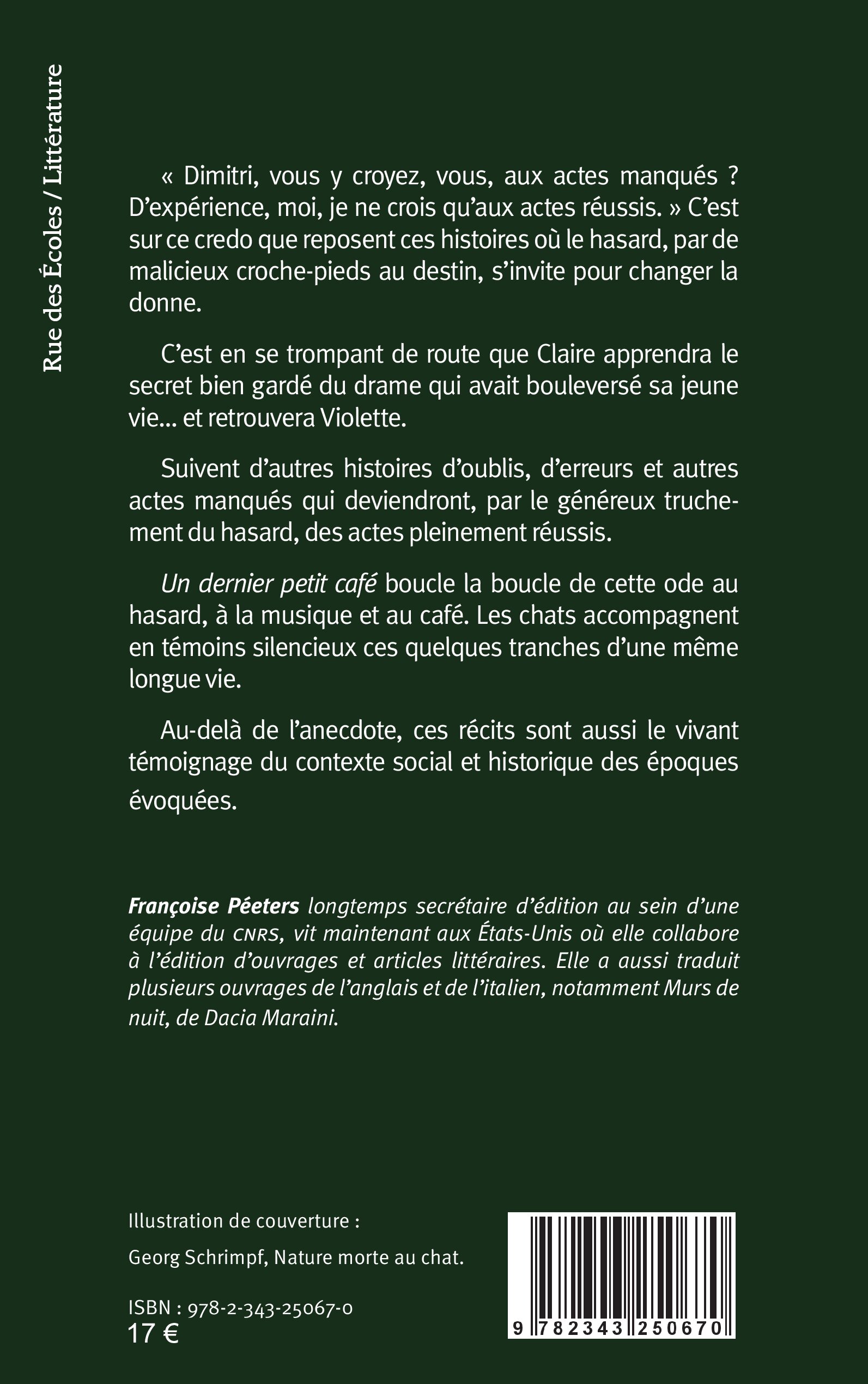 Image verso