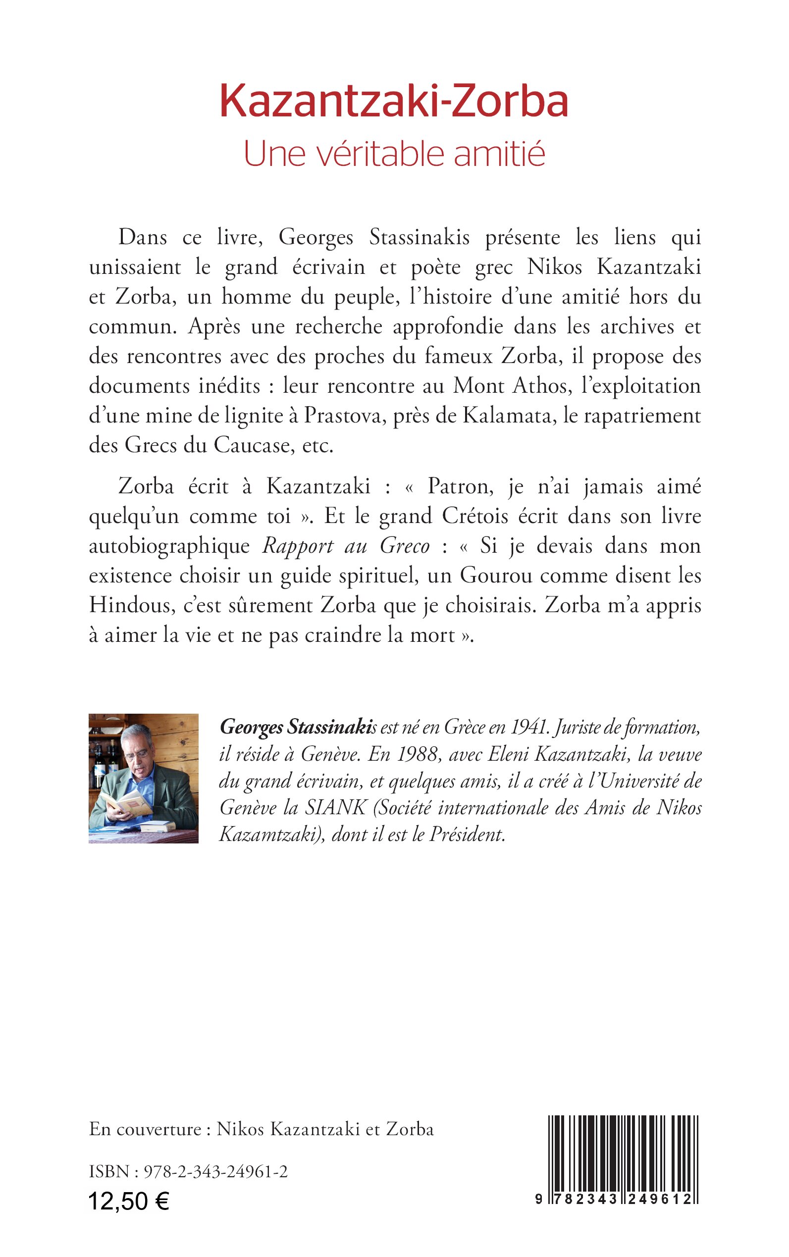Image verso