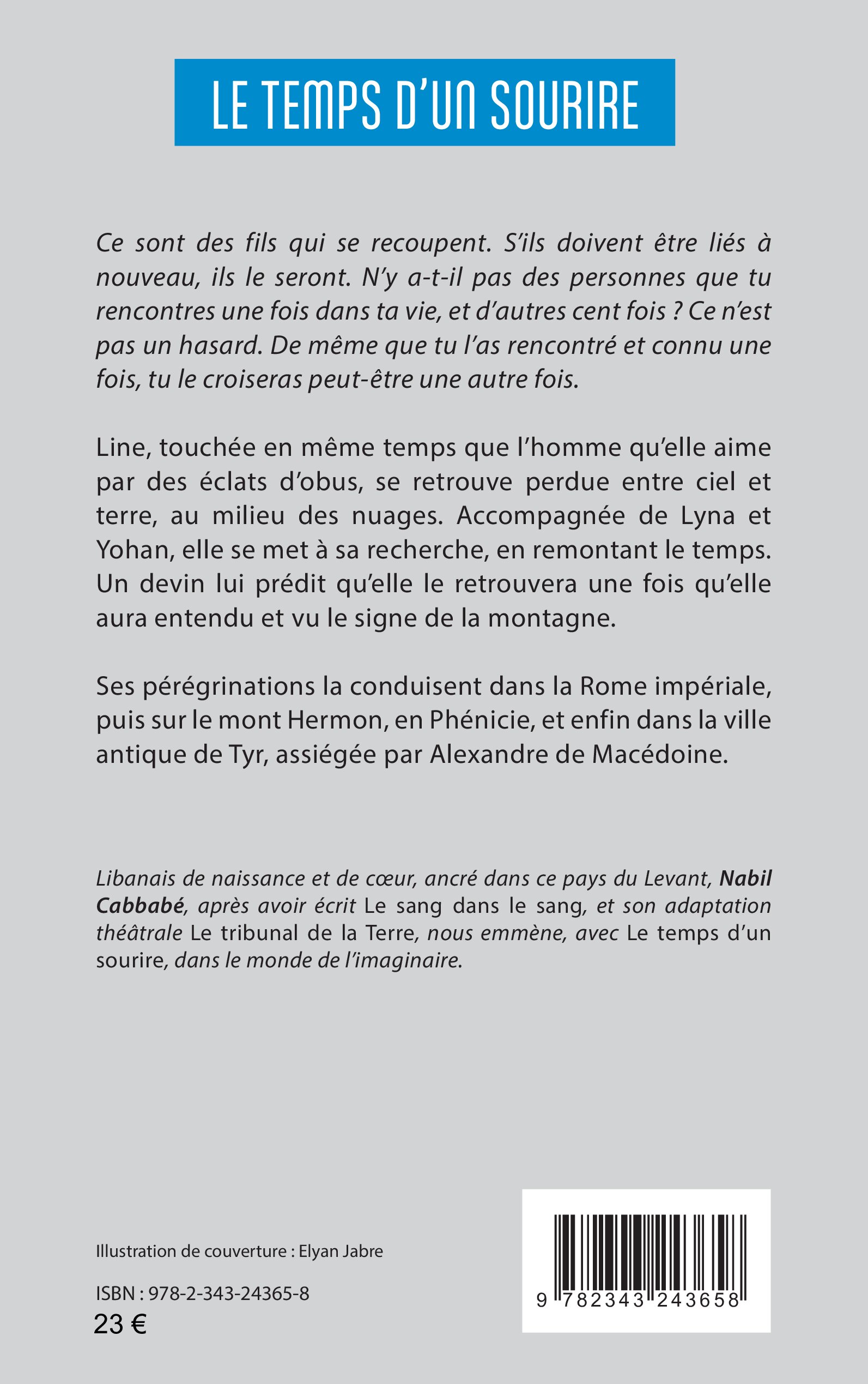 Image verso