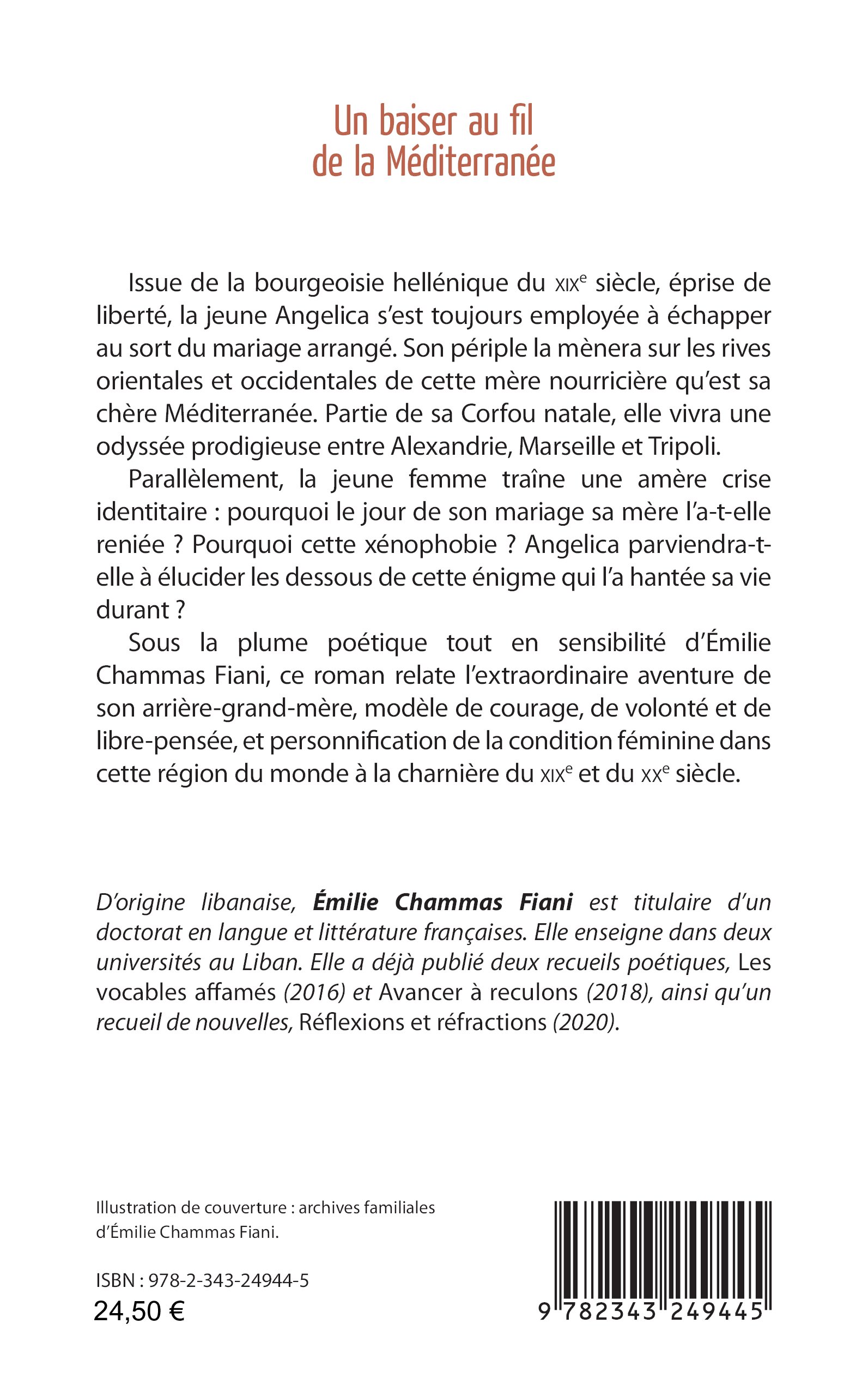 Image verso
