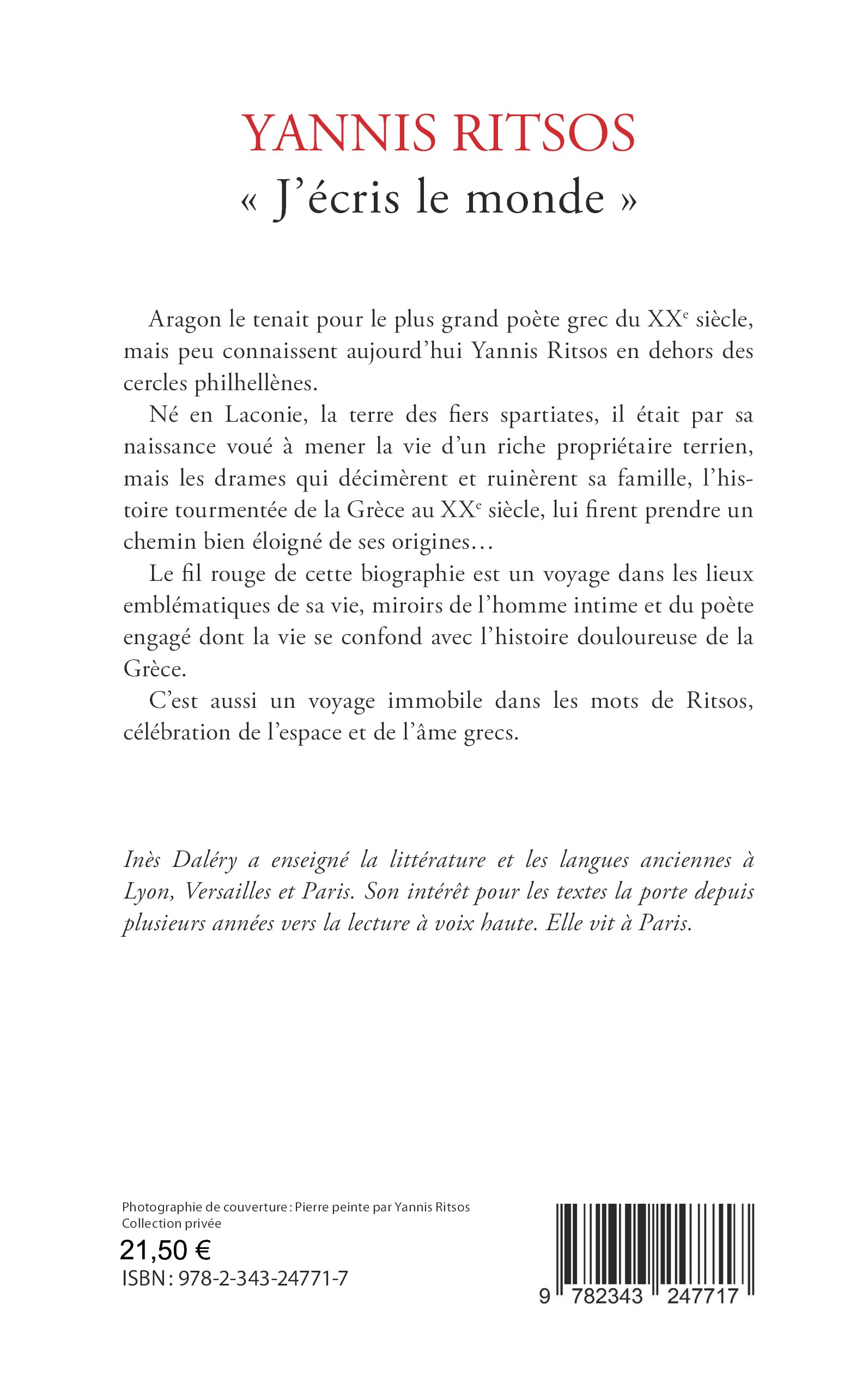 Image verso