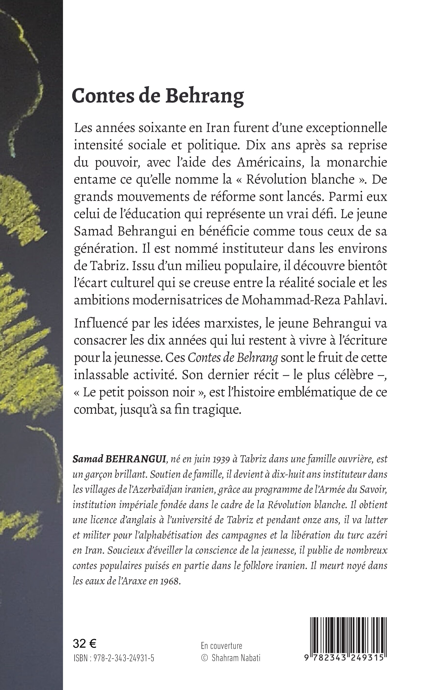 Image verso