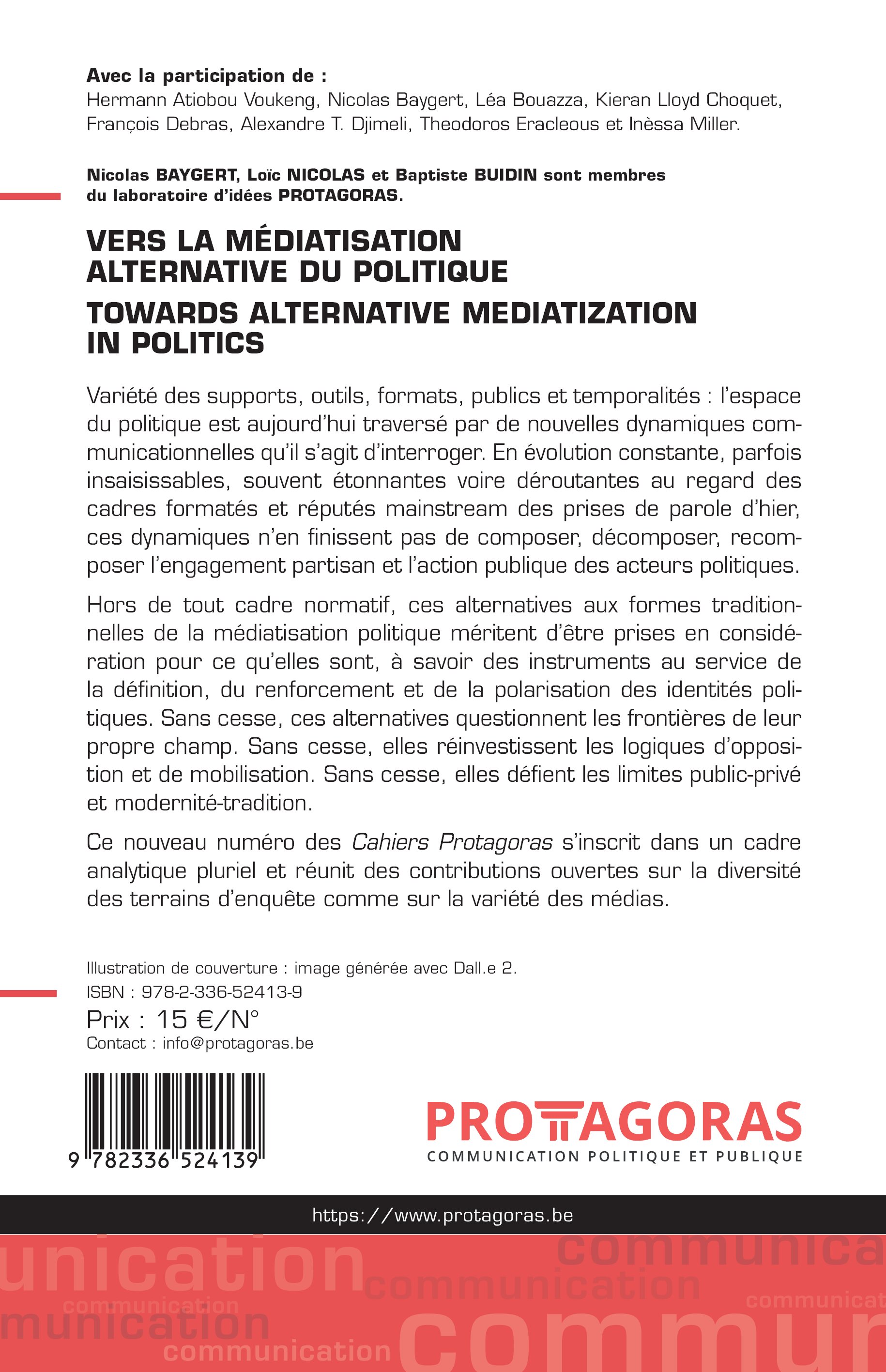 Image verso