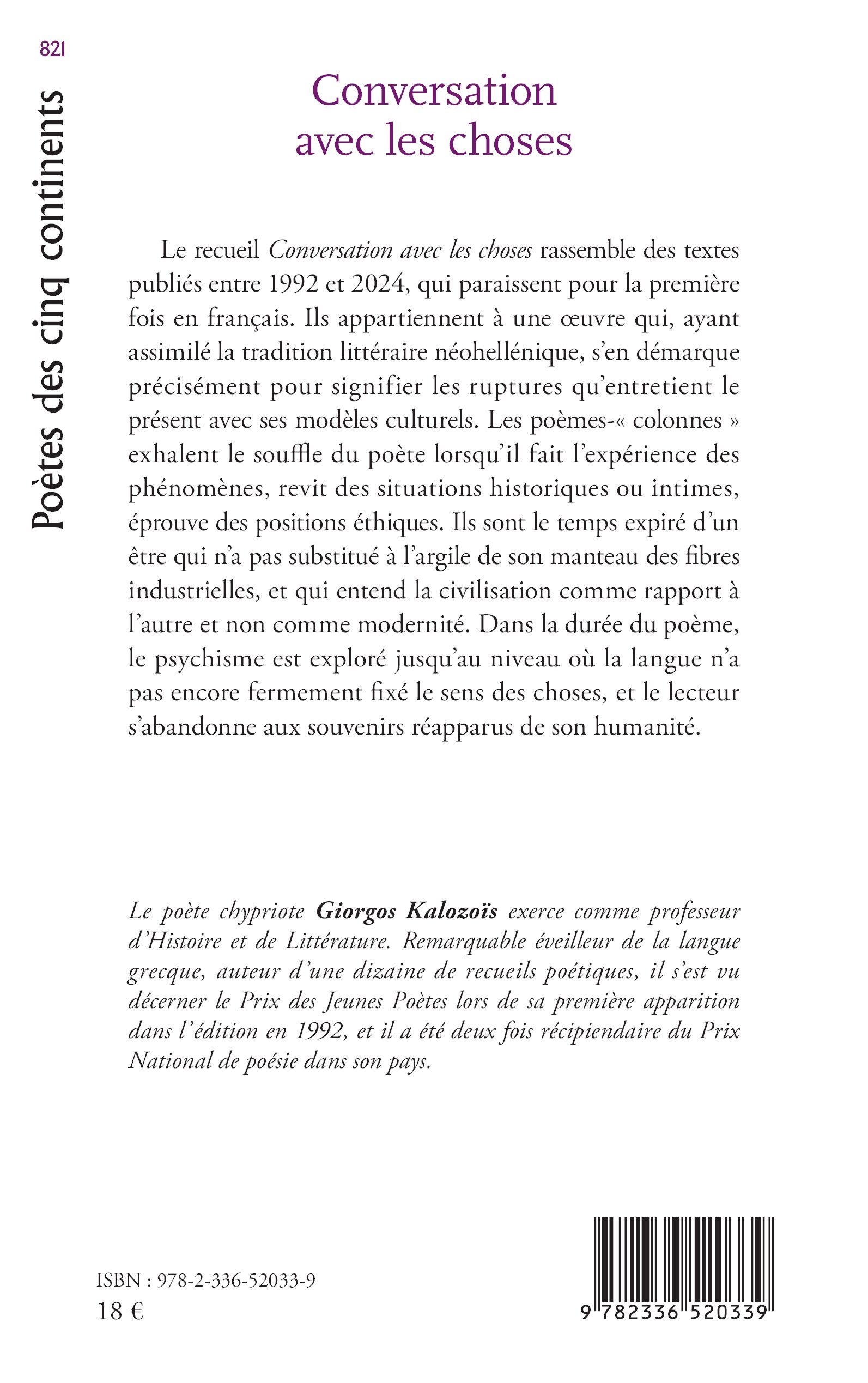 Image verso