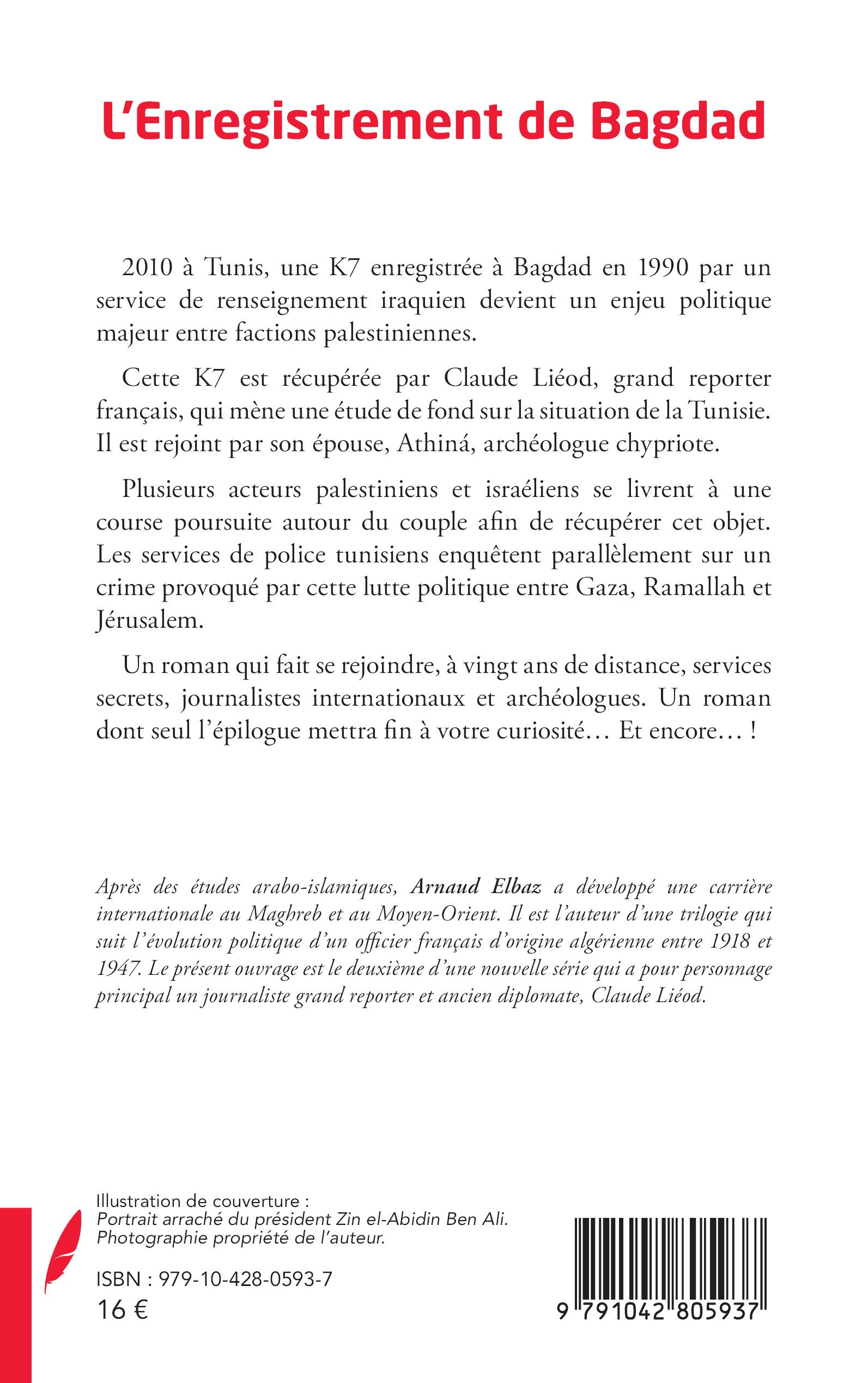 Image verso
