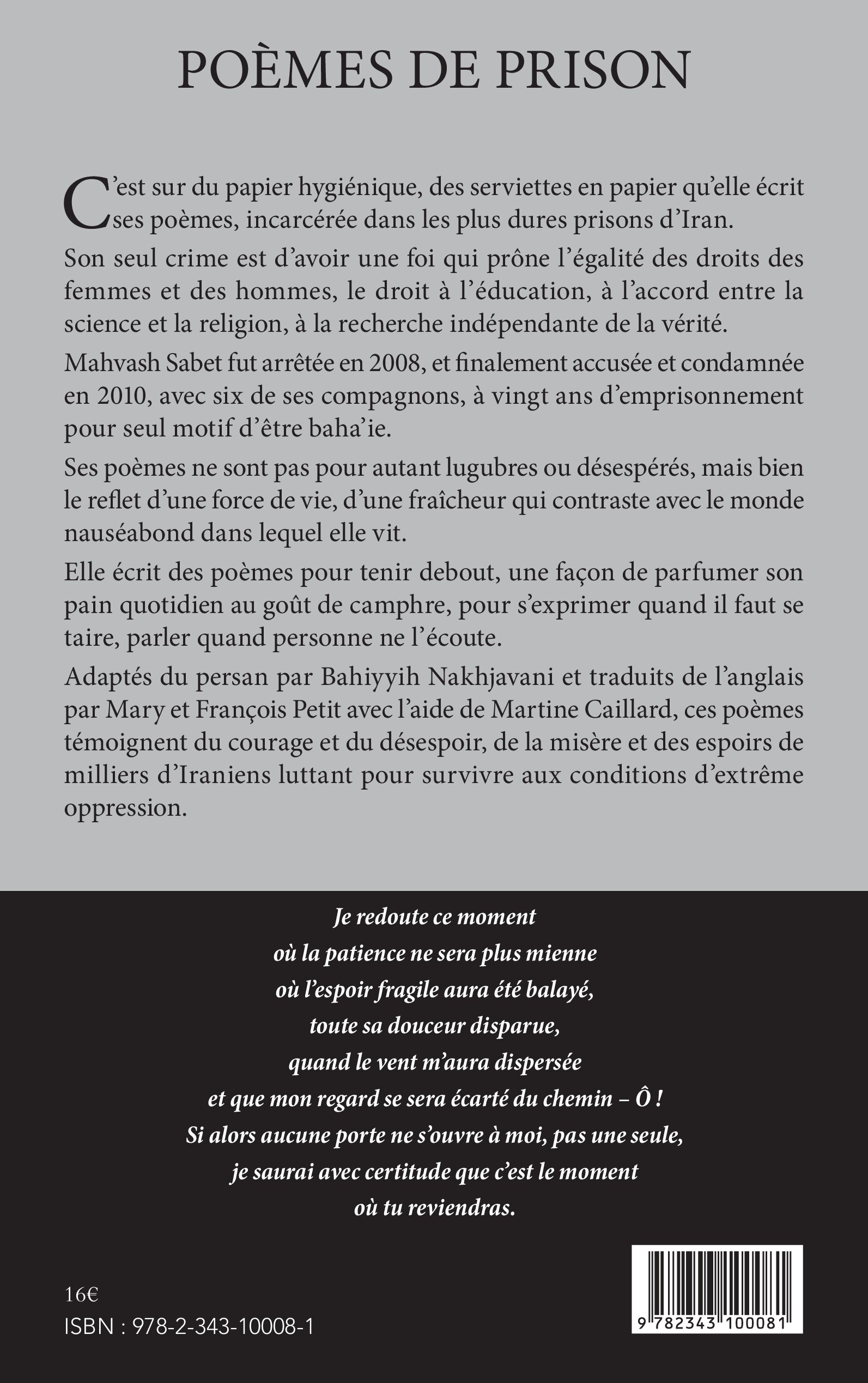 Image verso
