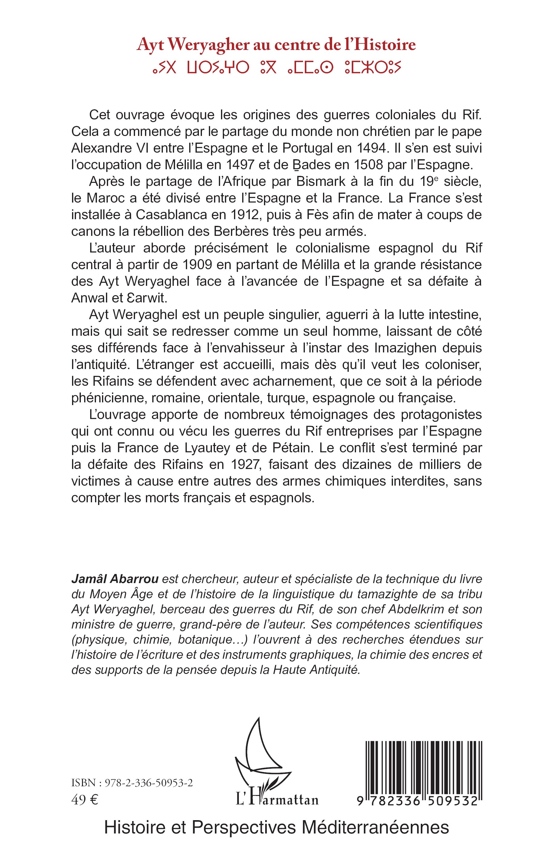 Image verso