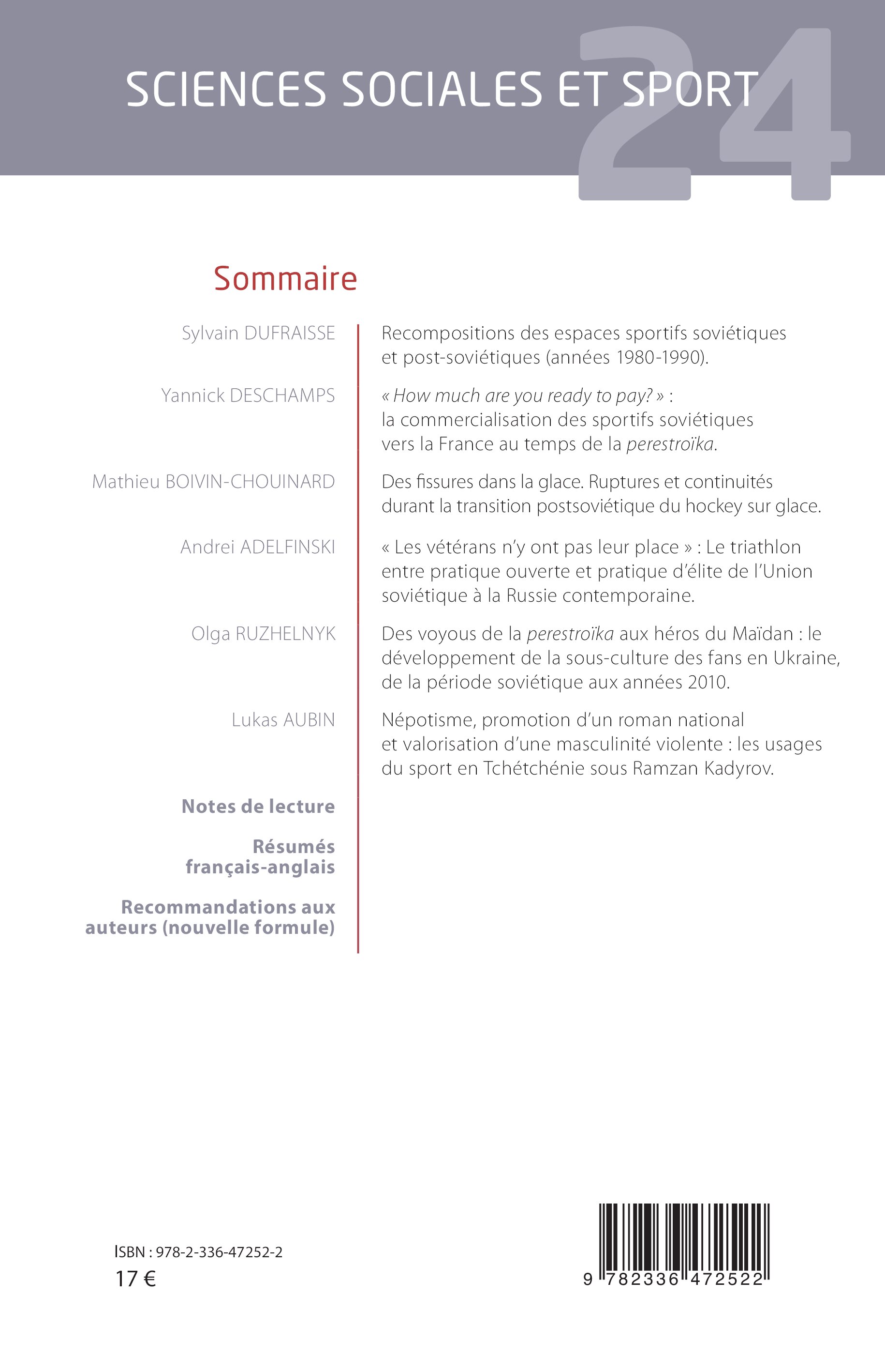 Image verso